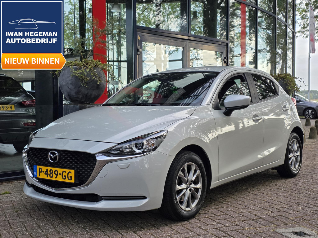 Mazda 2