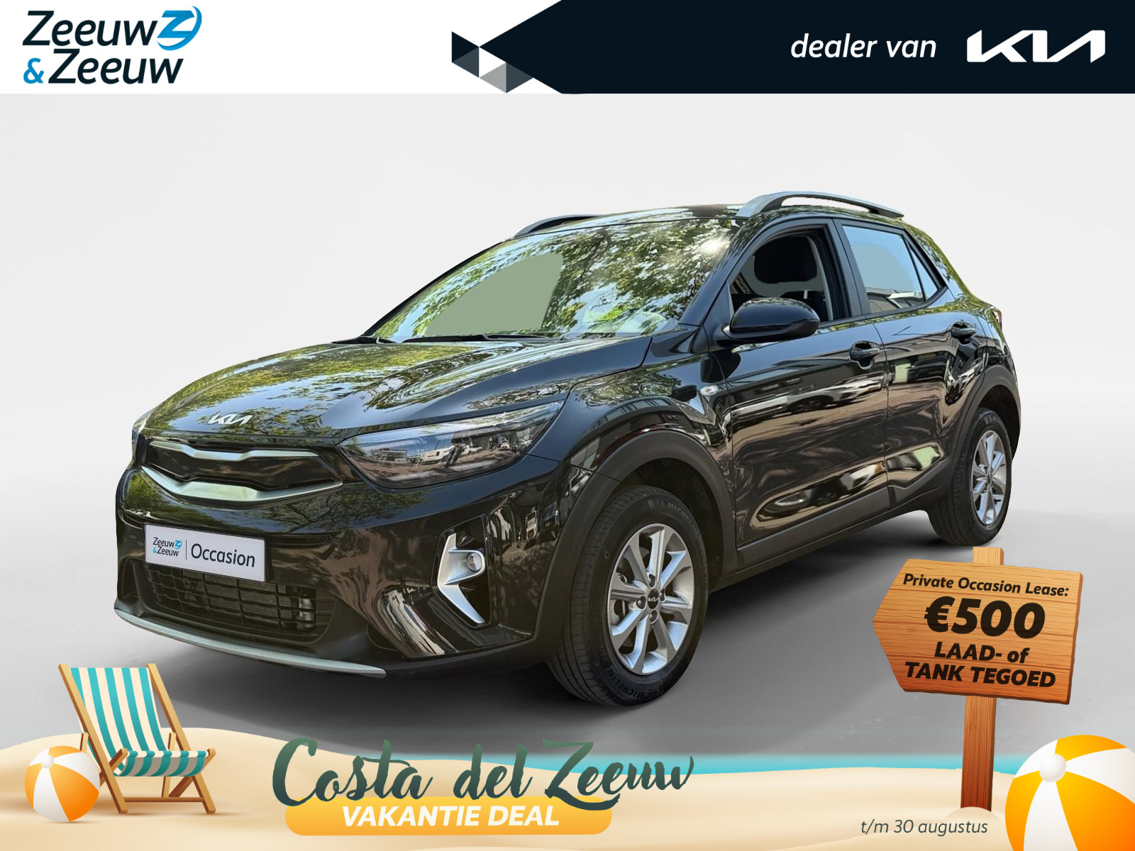Kia Stonic 1.0 T-GDi MHEV DynamicLine