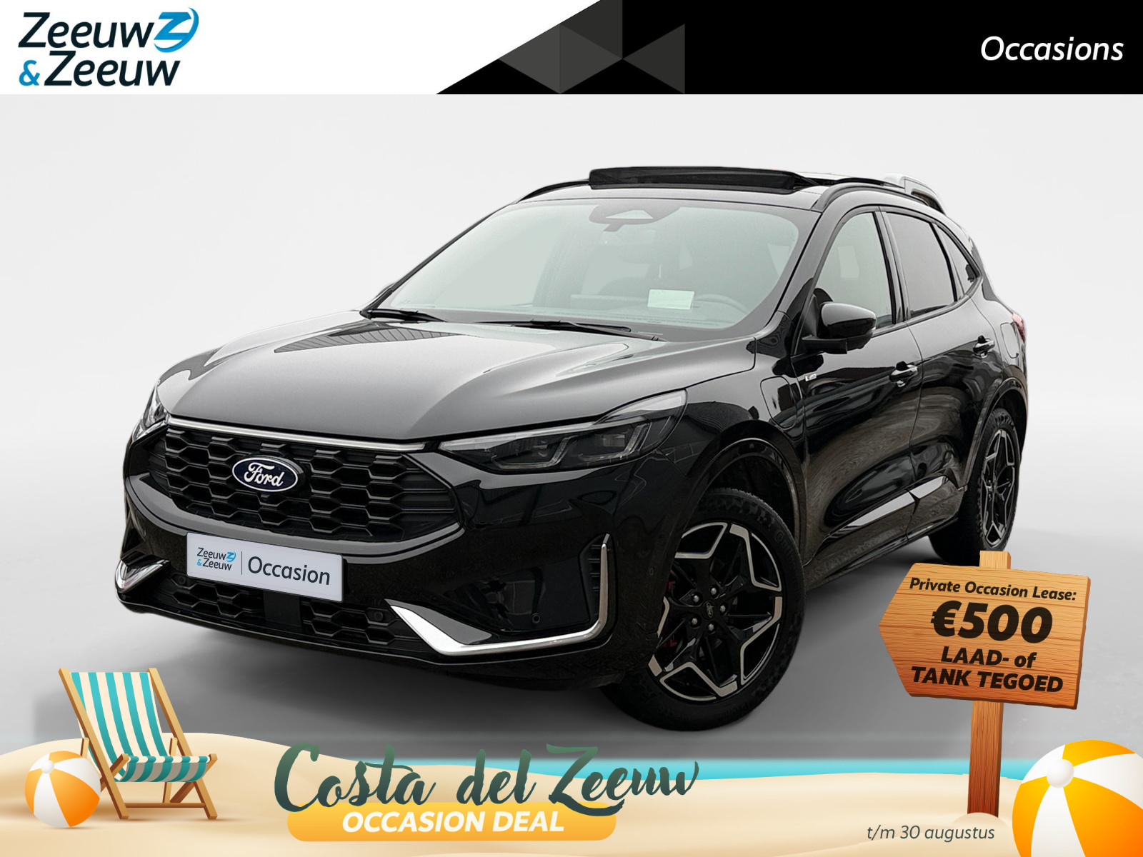 Ford Kuga 2.5 PHEV ST-Line X