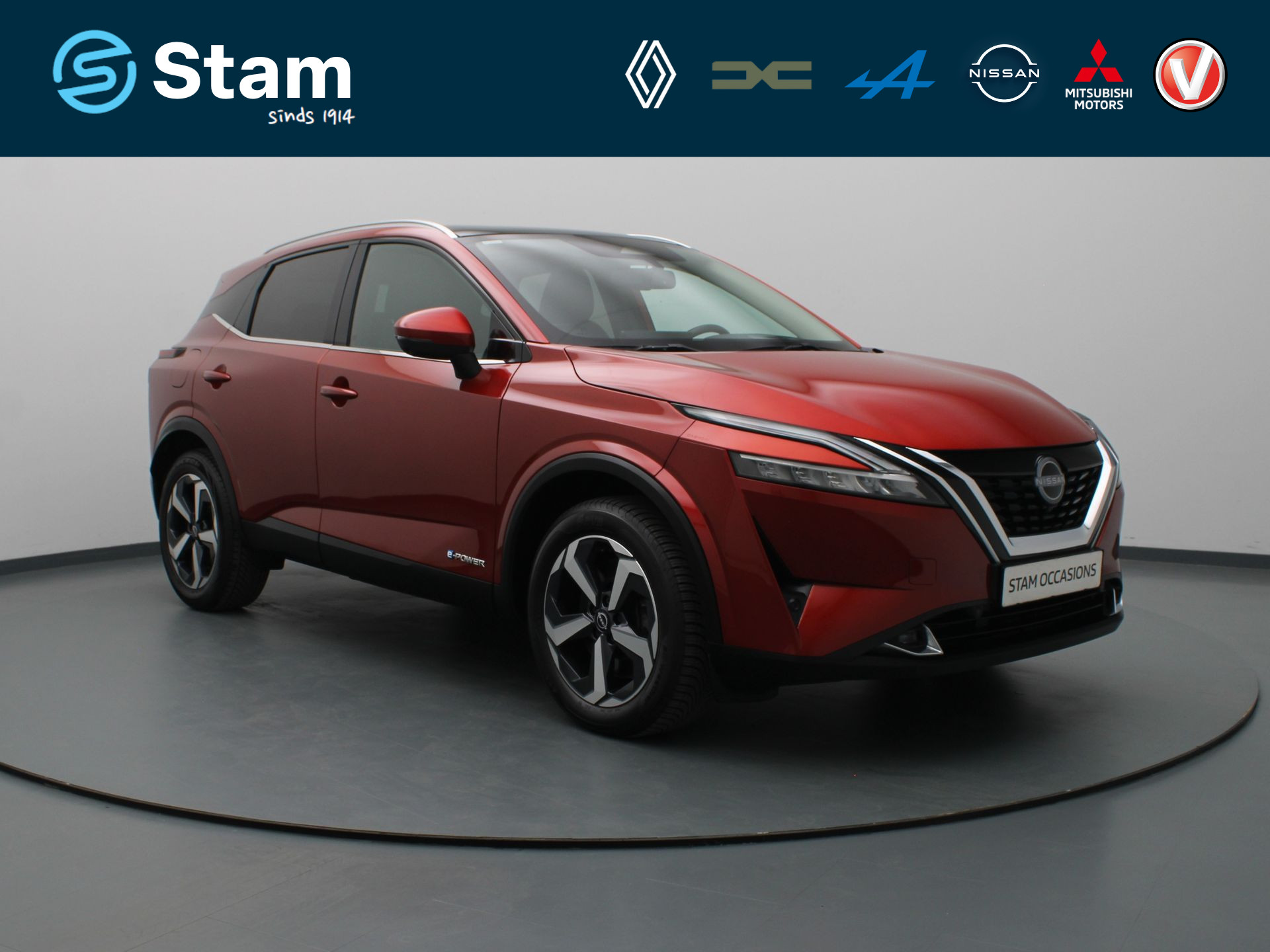 Nissan Qashqai 1.5 e-Power N-Connecta