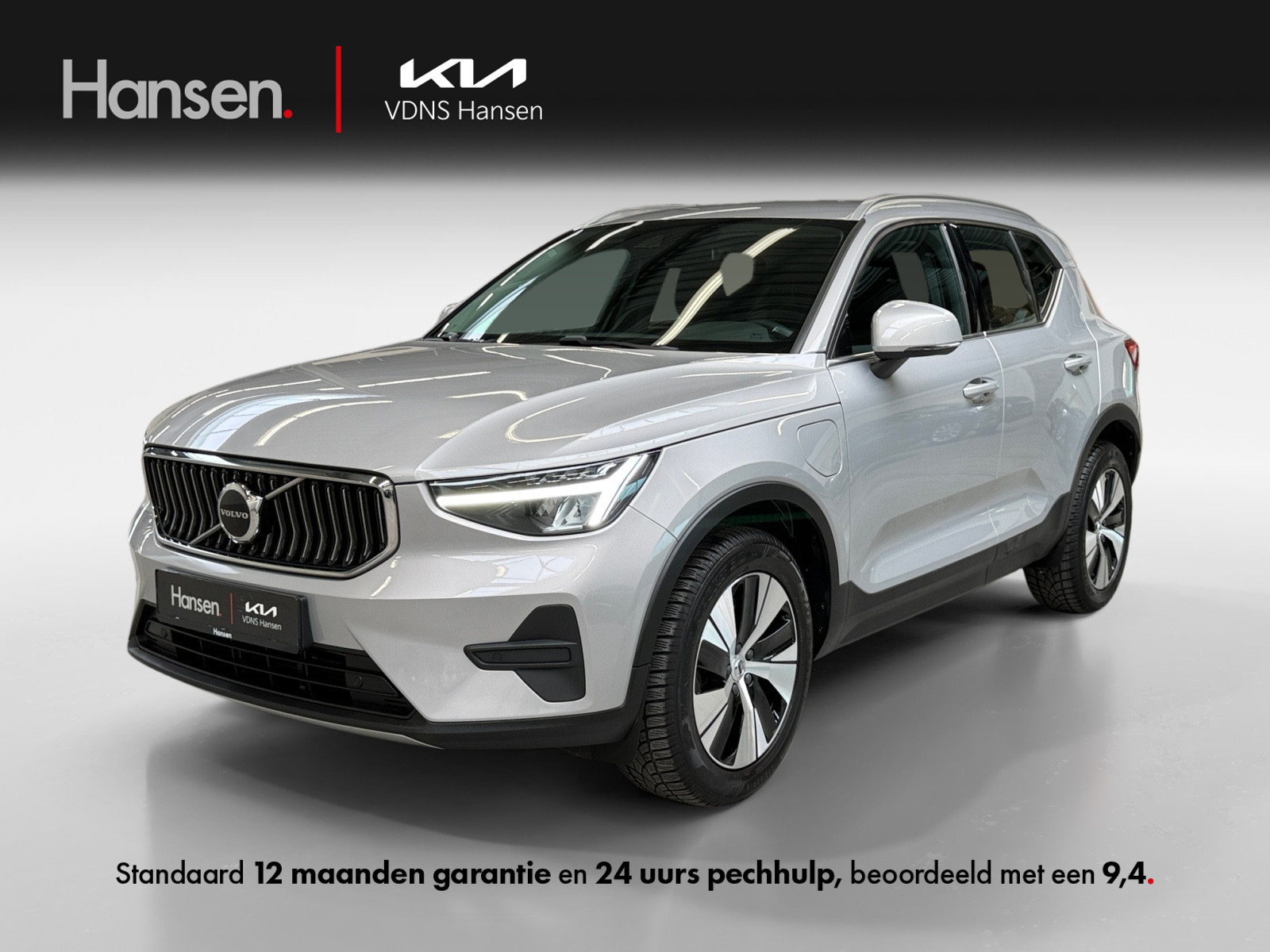 Volvo XC40 1.5 T4 Plug-in hybrid Essential Bright I Carplay I Camera I Cruise Control