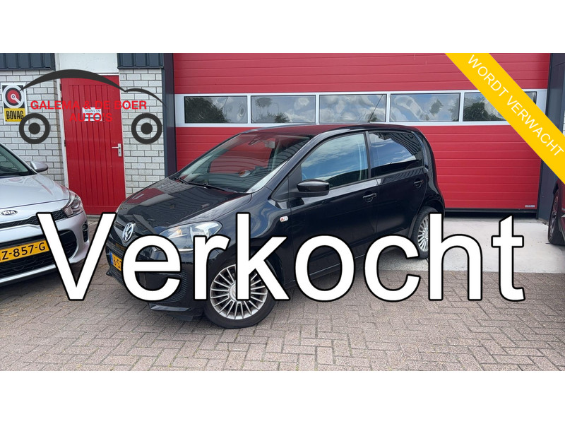 Volkswagen up! 1.0 high up! BlueMotion