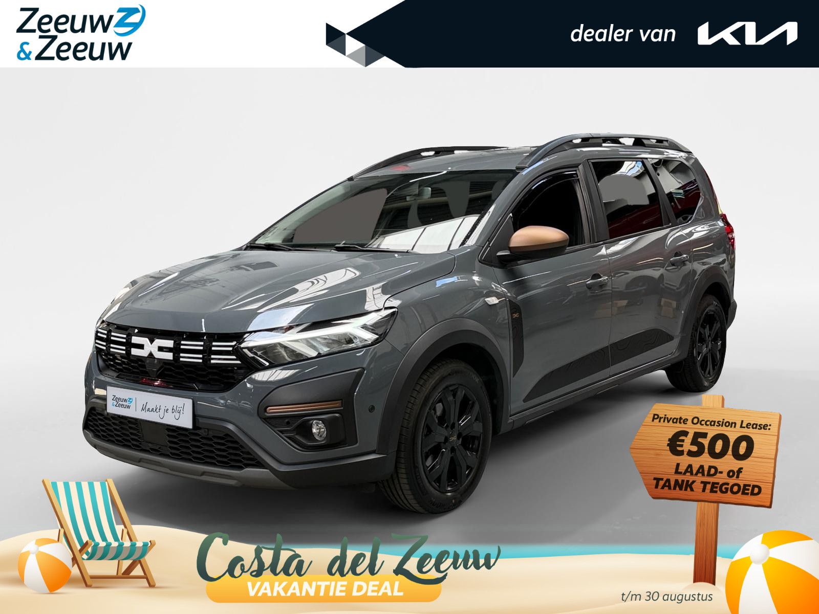 Dacia Jogger 1.6 Hybrid 140 Extreme 7p.