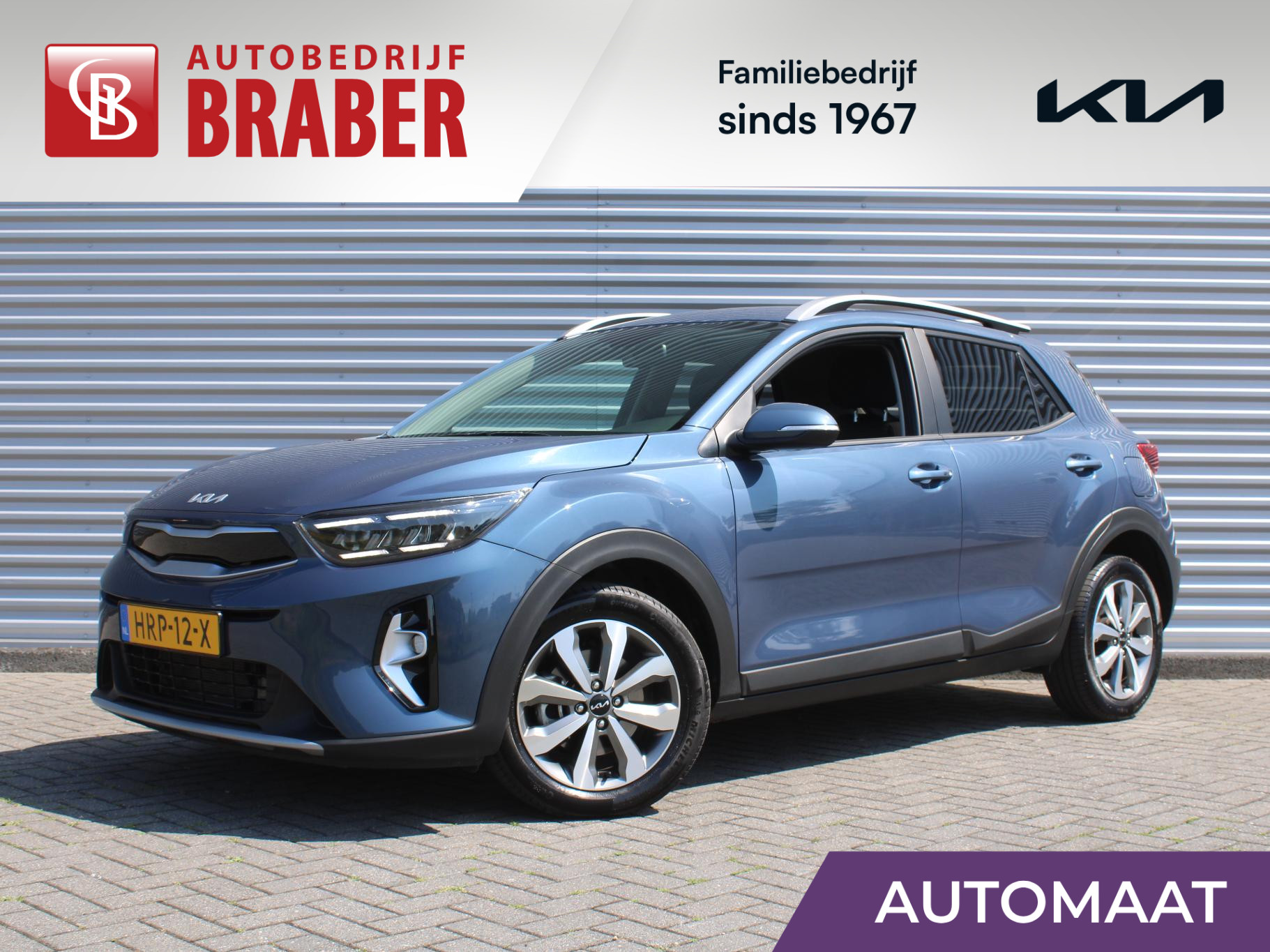 Kia Stonic 1.0 T-GDi MHEV DynamicPlusLine