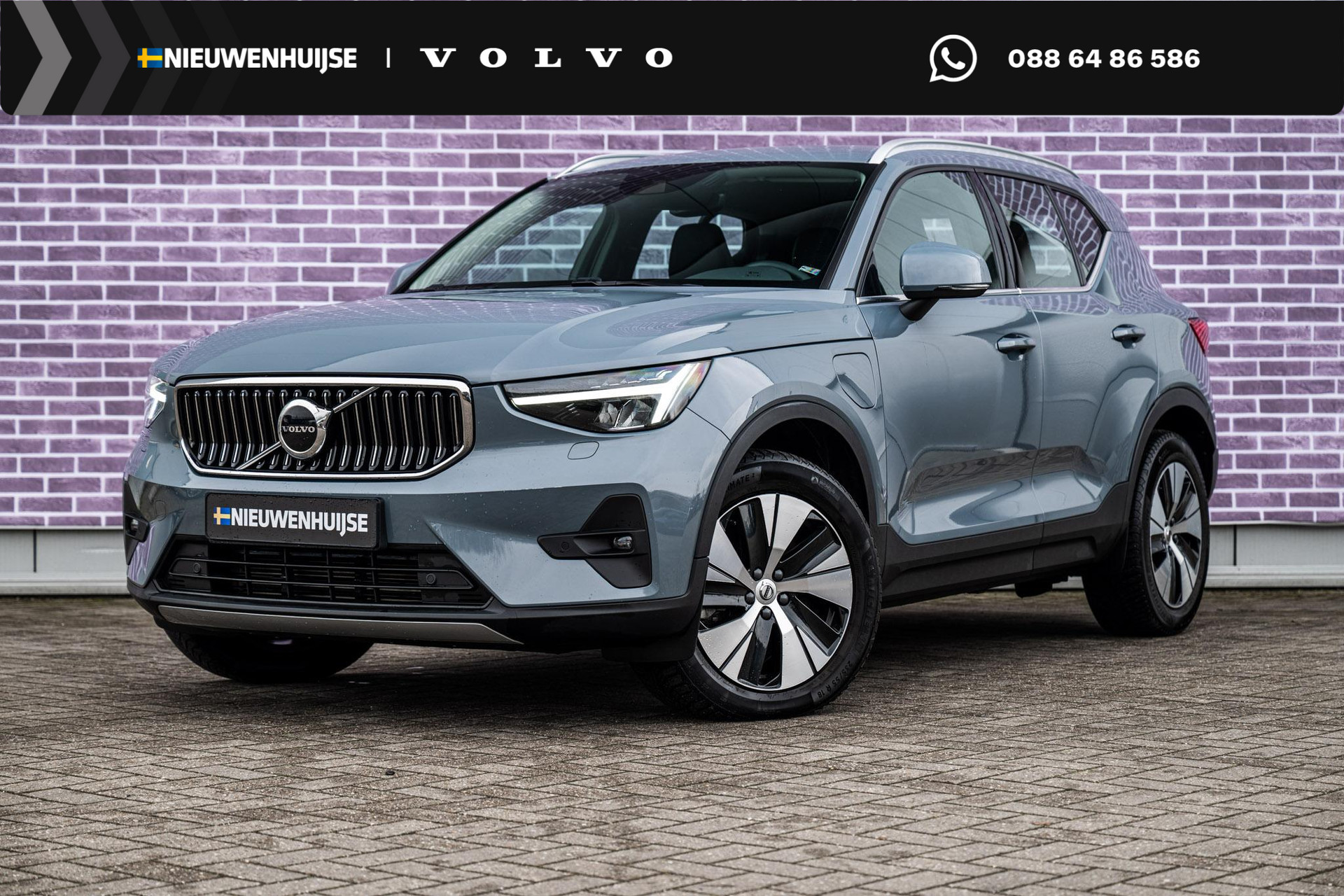 Volvo XC40 1.5 T4 Plug-in Hybrid Plus Bright