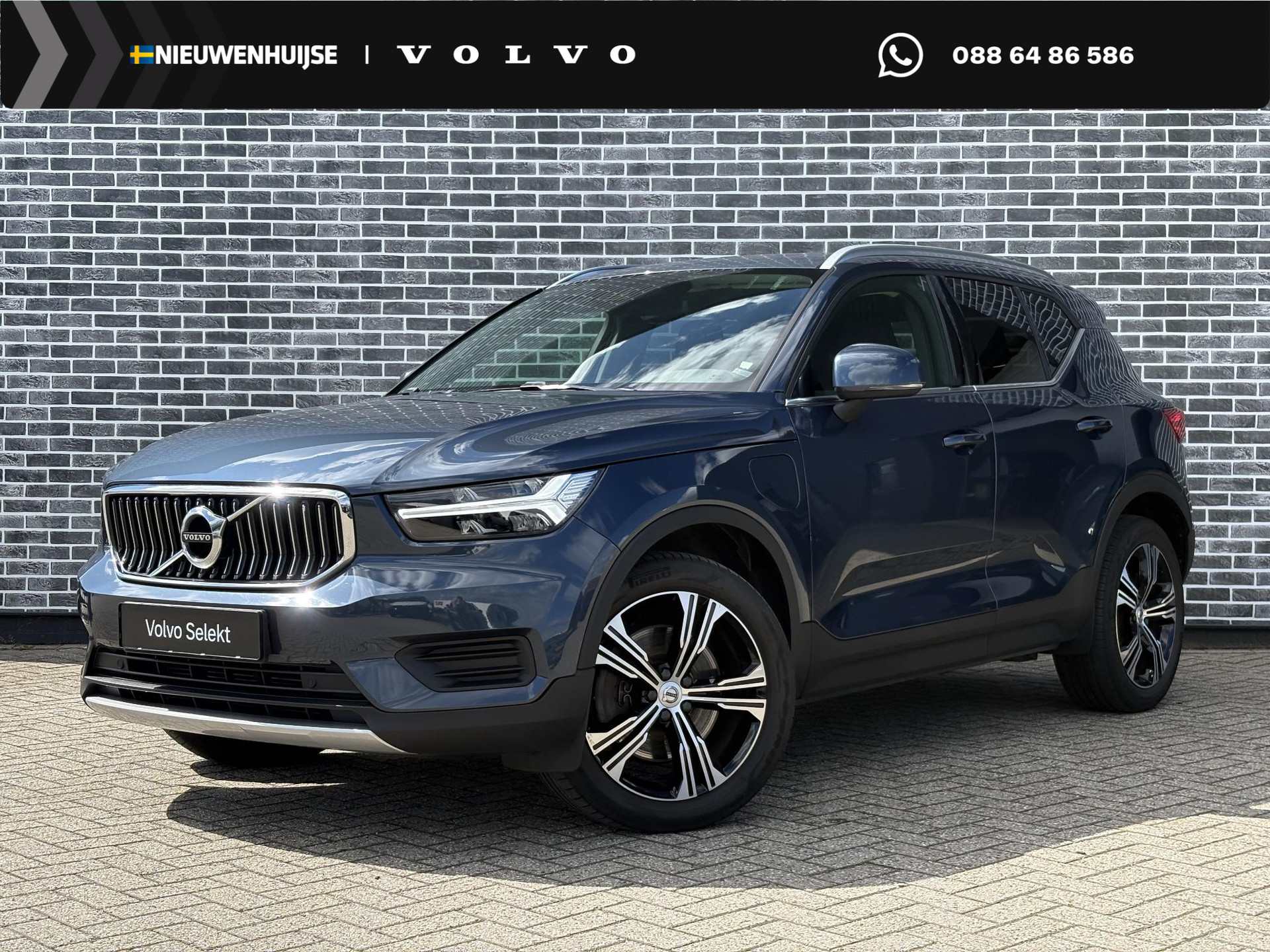Volvo XC40 Plug-in Hybrid T4 Inscription Expression