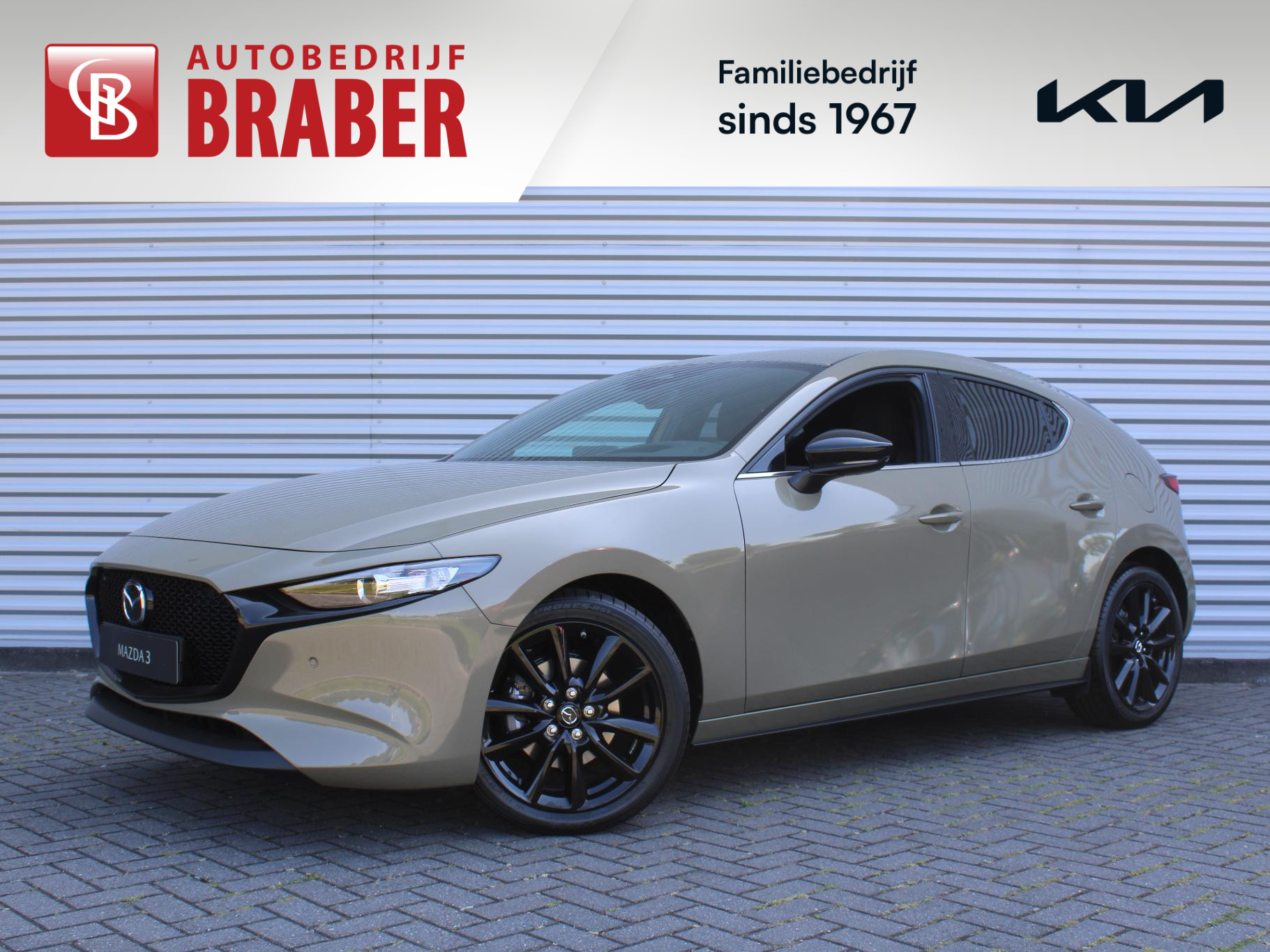 Mazda 3 2.0 e-SkyActiv-X M Hybrid 186 Homura