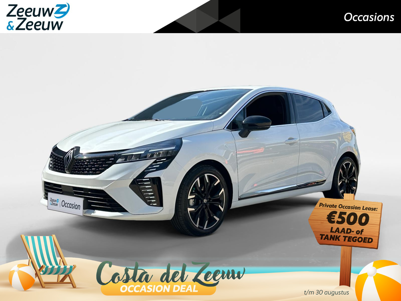 Renault Clio 1.6 E-Tech Full Hybrid 145 techno