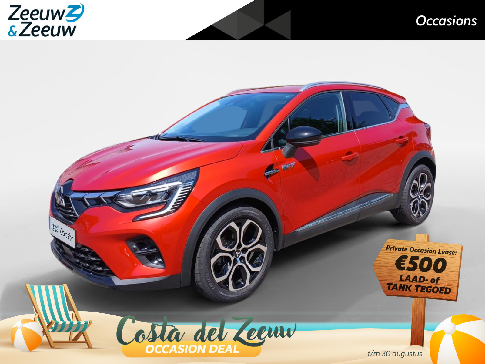 Mitsubishi ASX 1.6 HEV AT Intense+