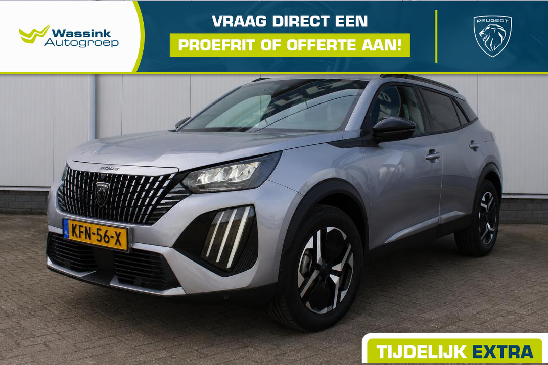 Peugeot 2008 1.2 Hybrid 145 Allure