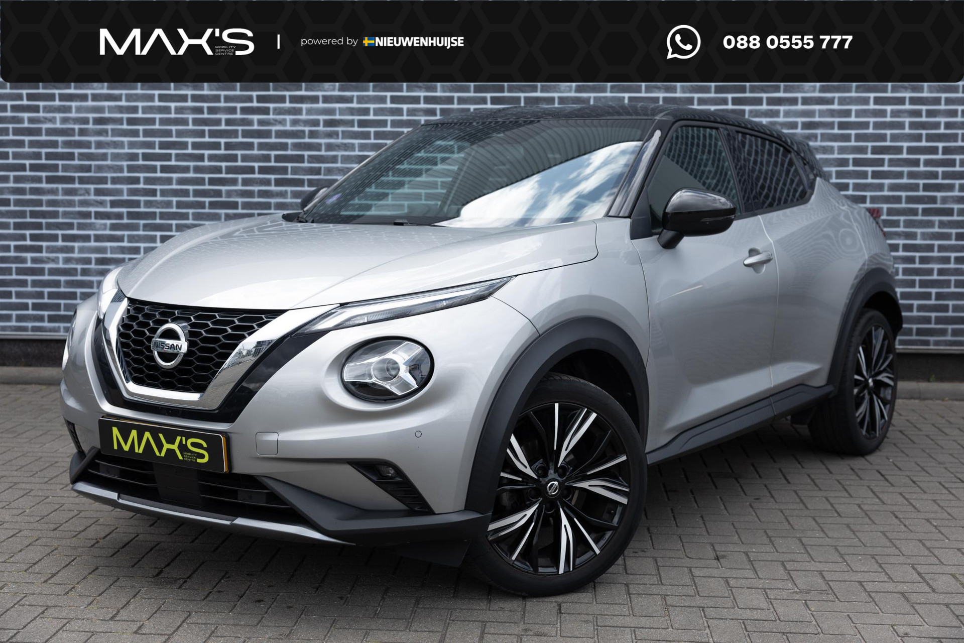 Nissan Juke 1.0 DIG-T 116 Premiere Edition