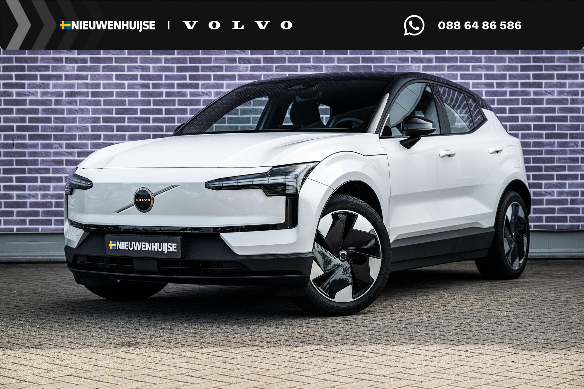 Volvo EX30 Single Motor Extended Range Plus 69 kWh