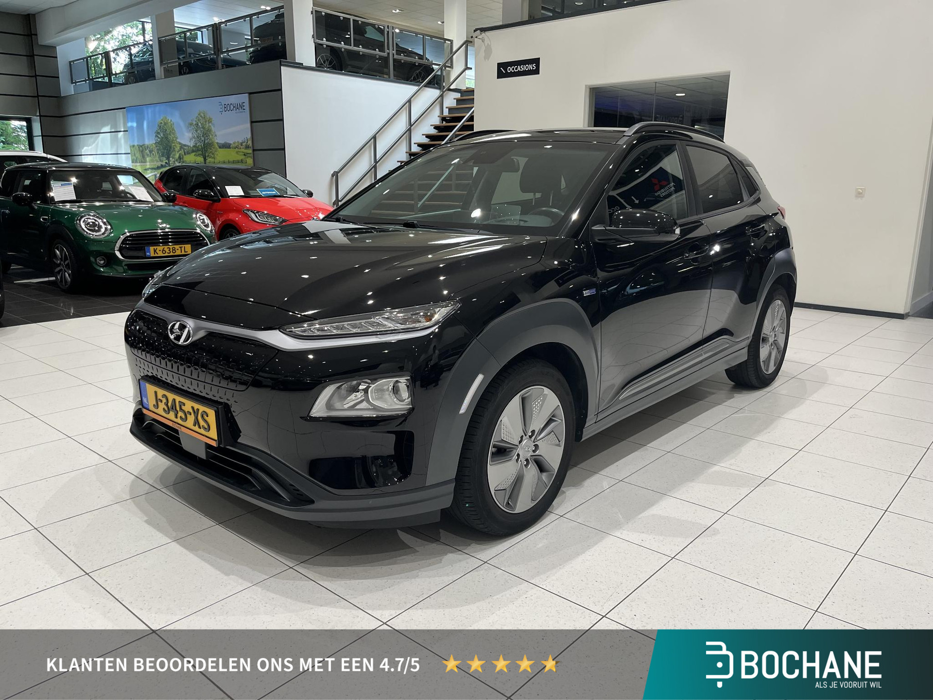Hyundai Kona EV Fashion 64 kWh