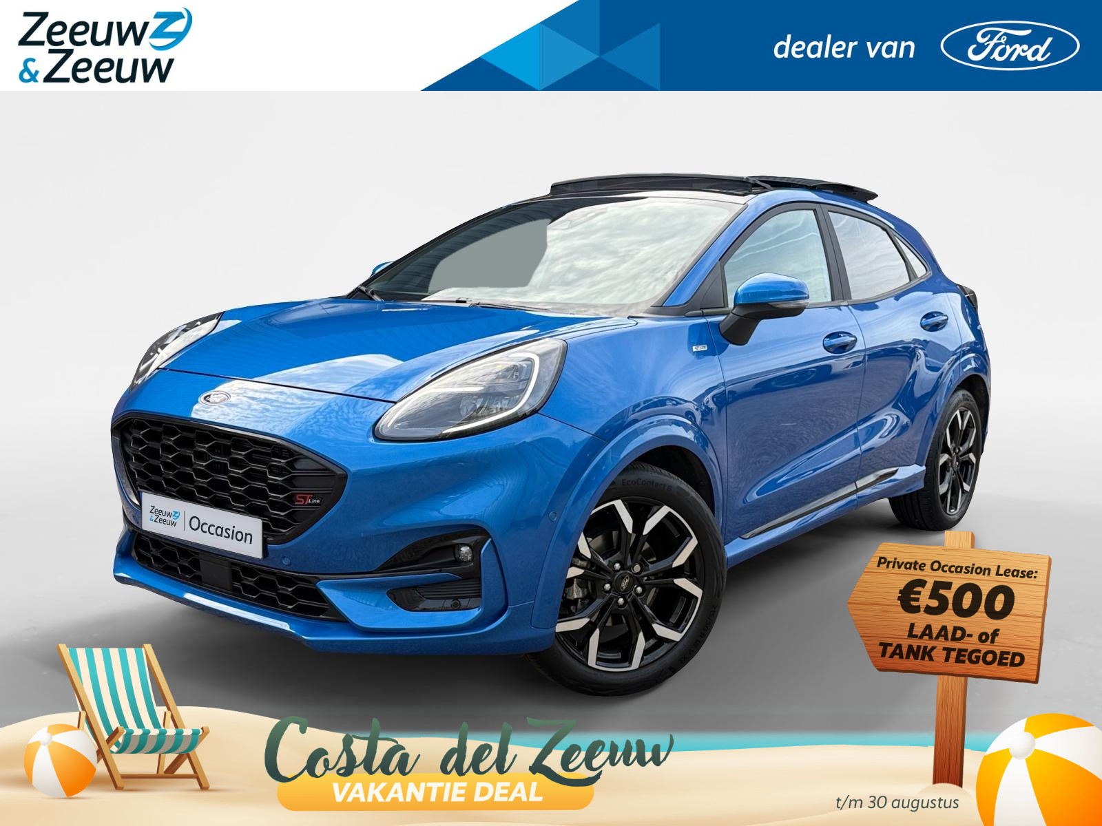 Ford Puma 1.0 EcoBoost Hybrid ST-Line X