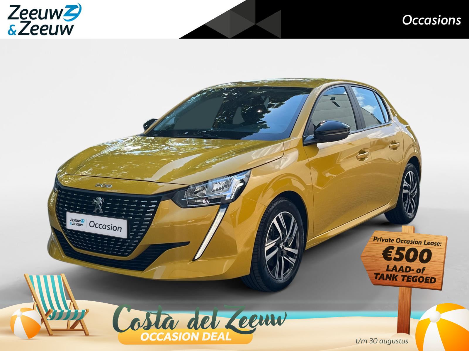 Peugeot 208 1.2 PureTech Active Pack
