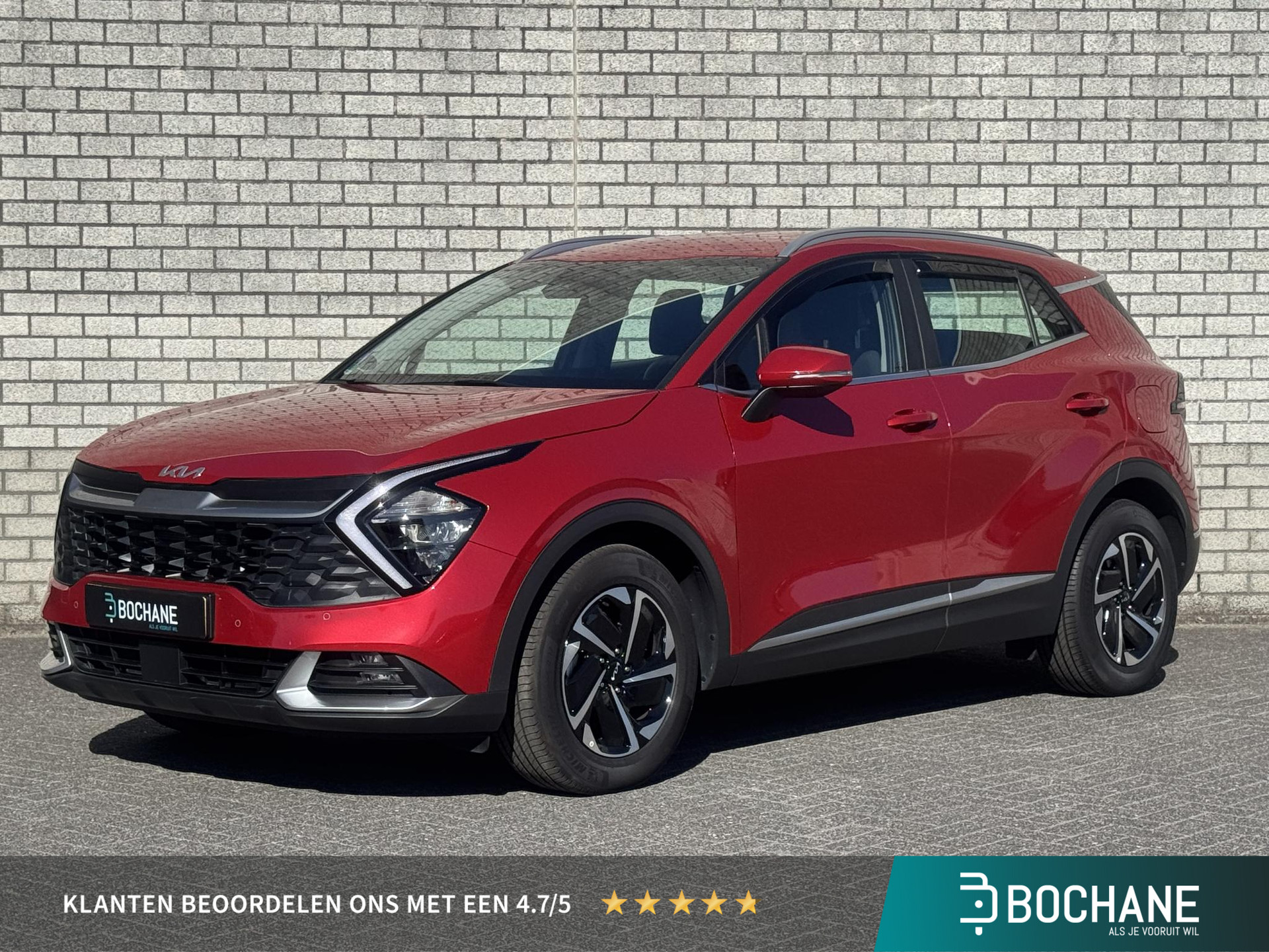 Kia Sportage 1.6 T-GDi MHEV DynamicLine
