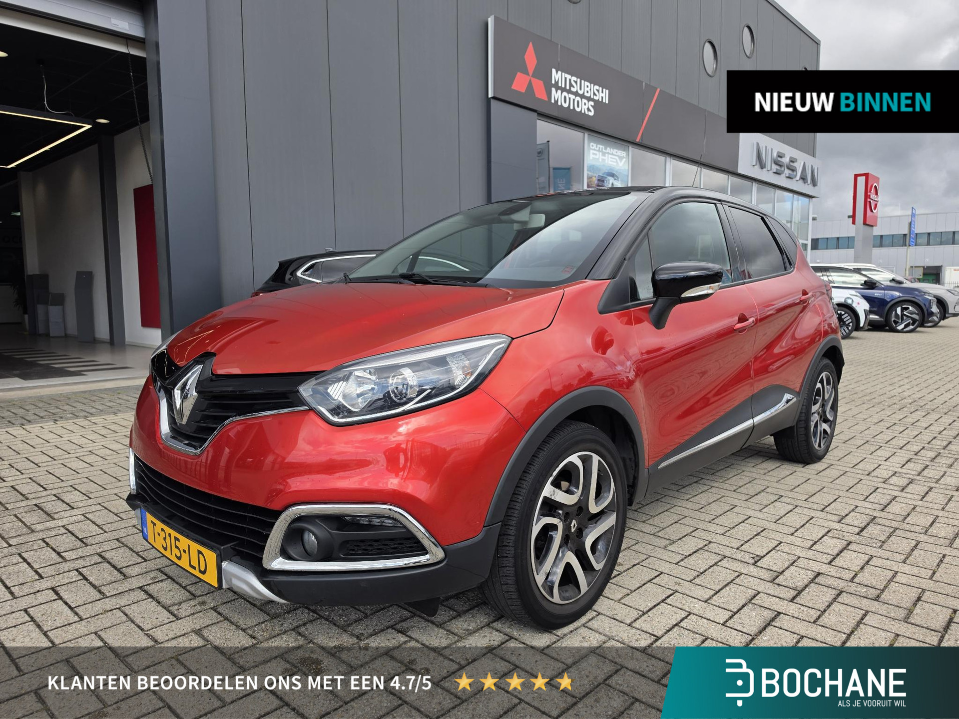 Renault Captur 0.9 TCe Helly Hansen