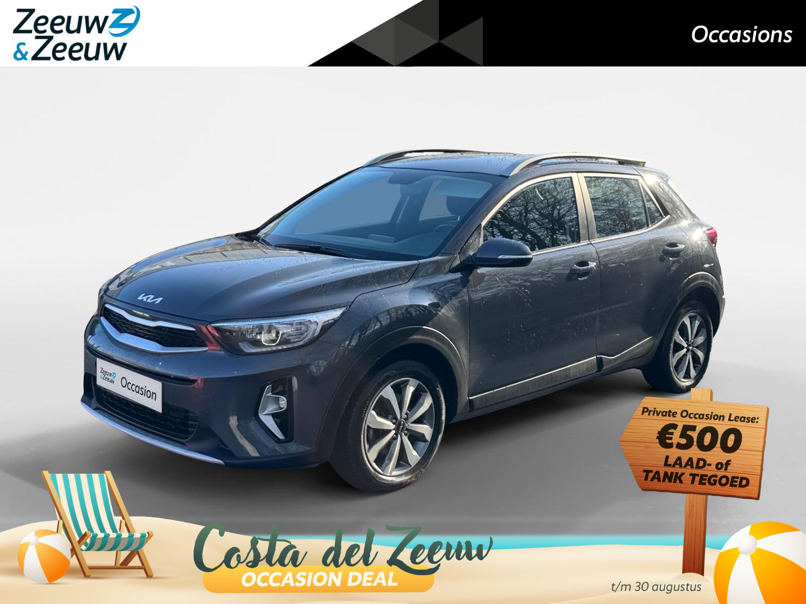 Kia Stonic 1.0 T-GDi MHEV DynamicLine
