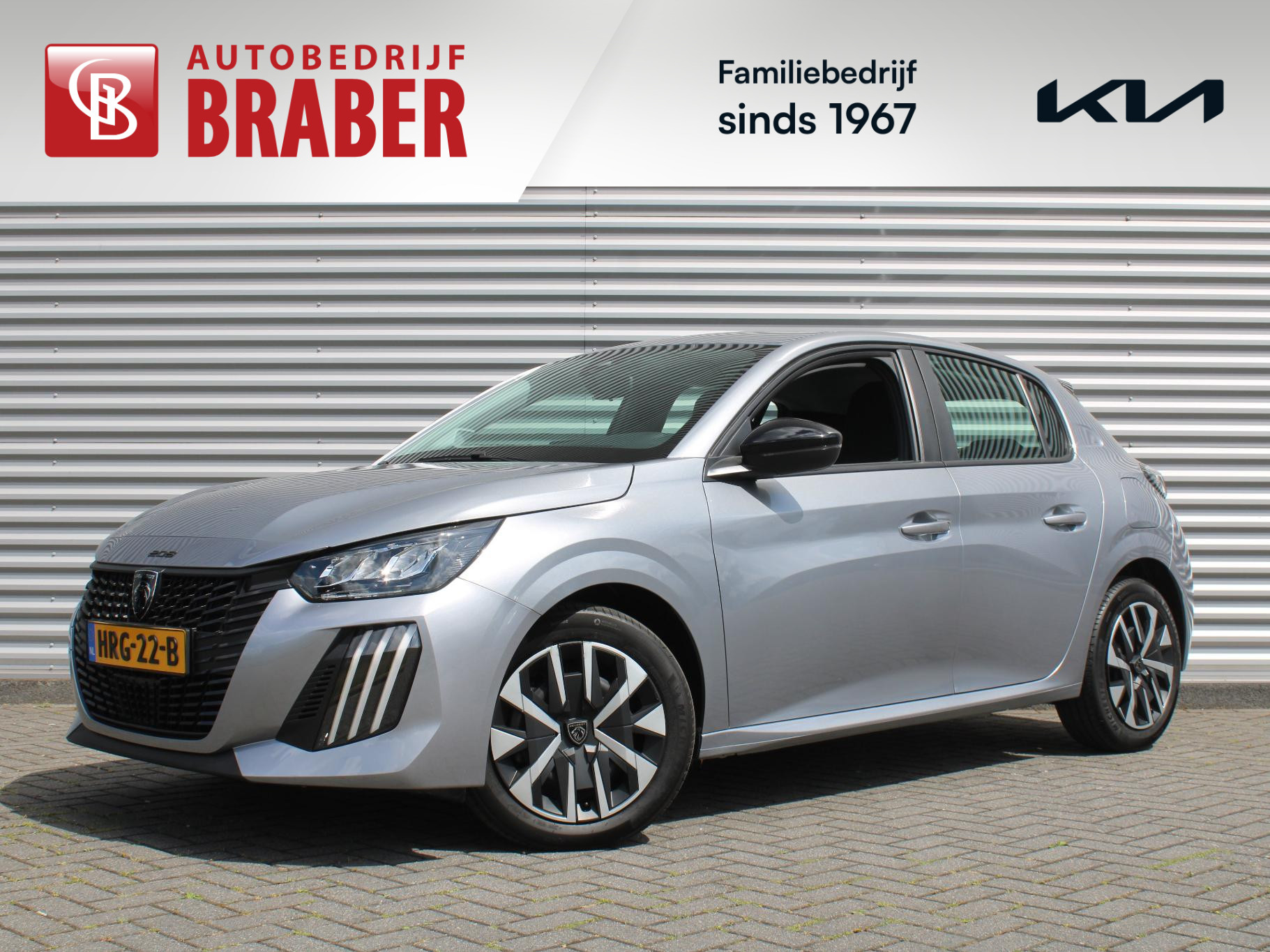 Peugeot 208 1.2 PureTech 100 Active