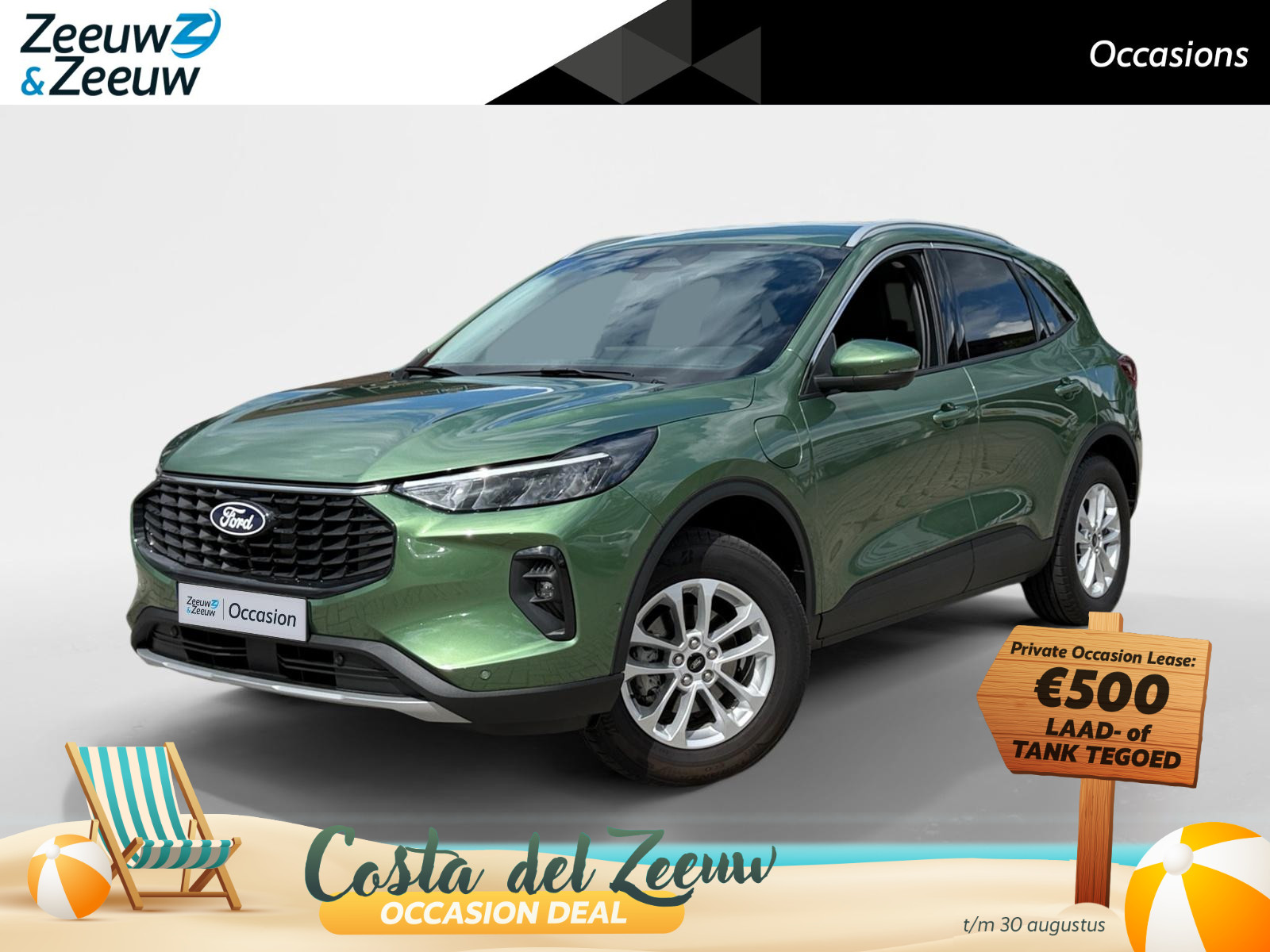 Ford Kuga 2.5 PHEV Titanium