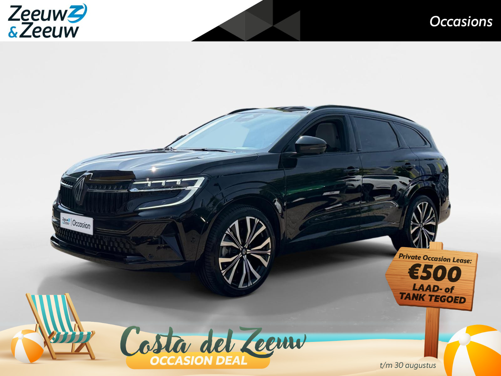 Renault Espace E-Tech full hybrid 200 iconic 7p.