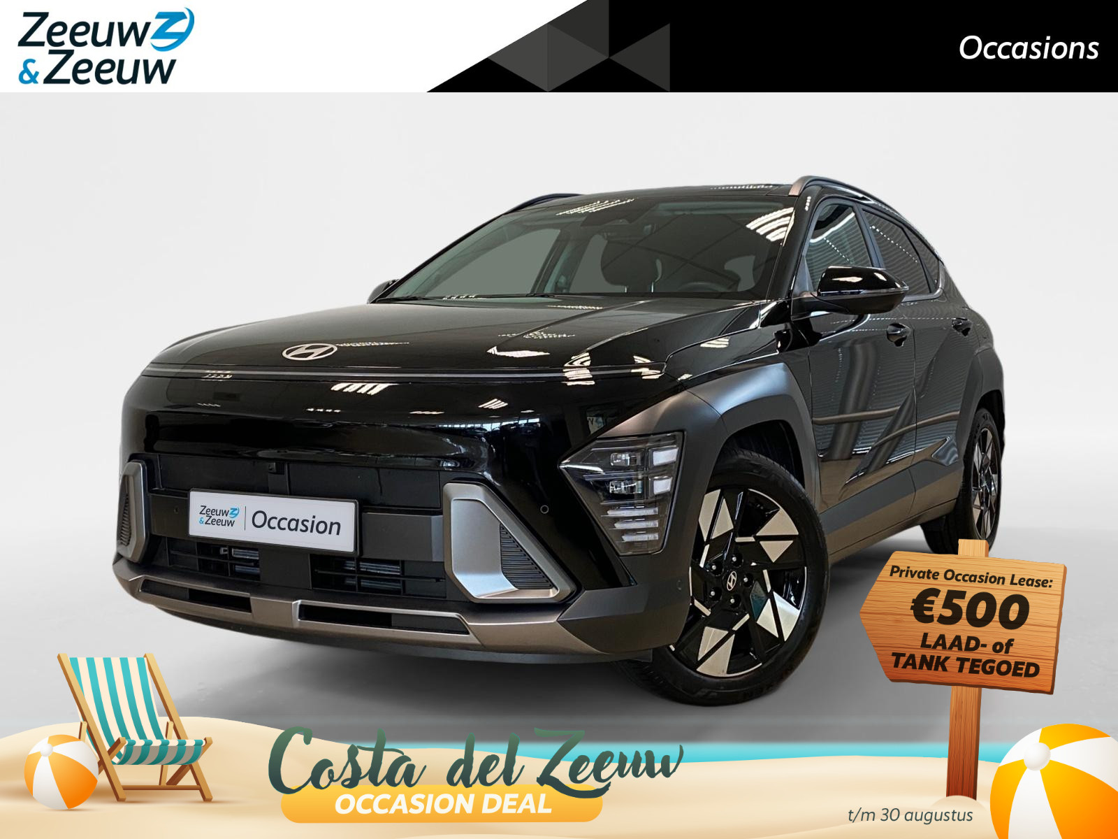 Hyundai Kona 1.6 HYBRID | PREMIUM SKY | AUTOMAAT |