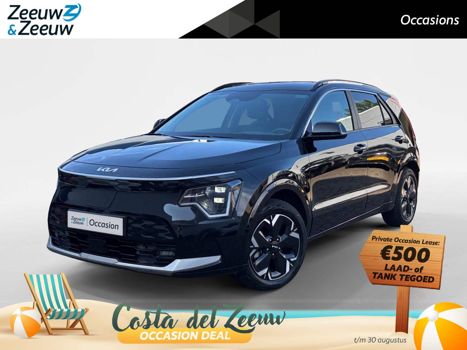 Kia Niro EV DynamicPlusLine 64.8 kWh