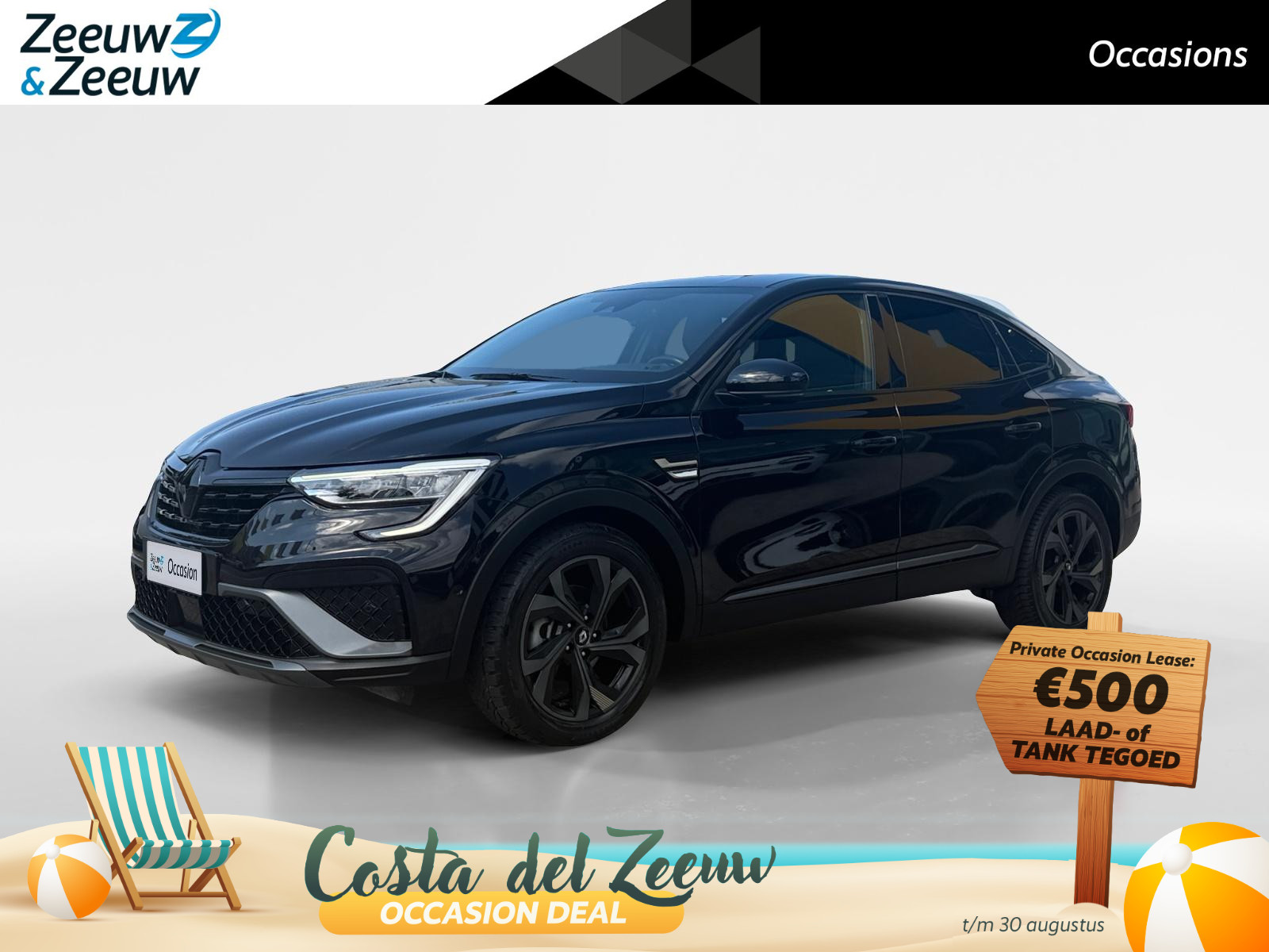 Renault Arkana 1.6 E-Tech hybrid 145 E-Tech engineered