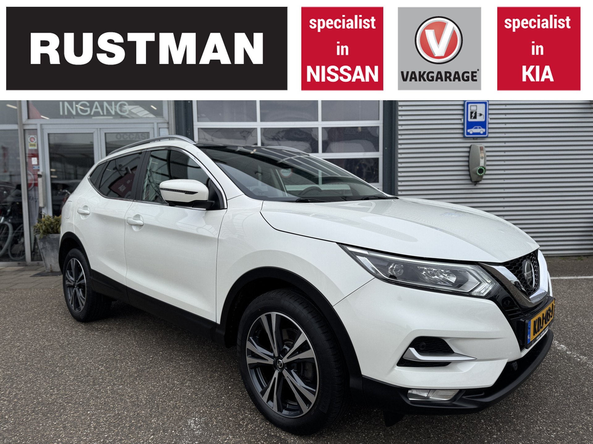 Nissan QASHQAI 1.3 DIG-T Premium Edition