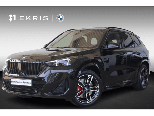 xDrive25e Optimized Edition