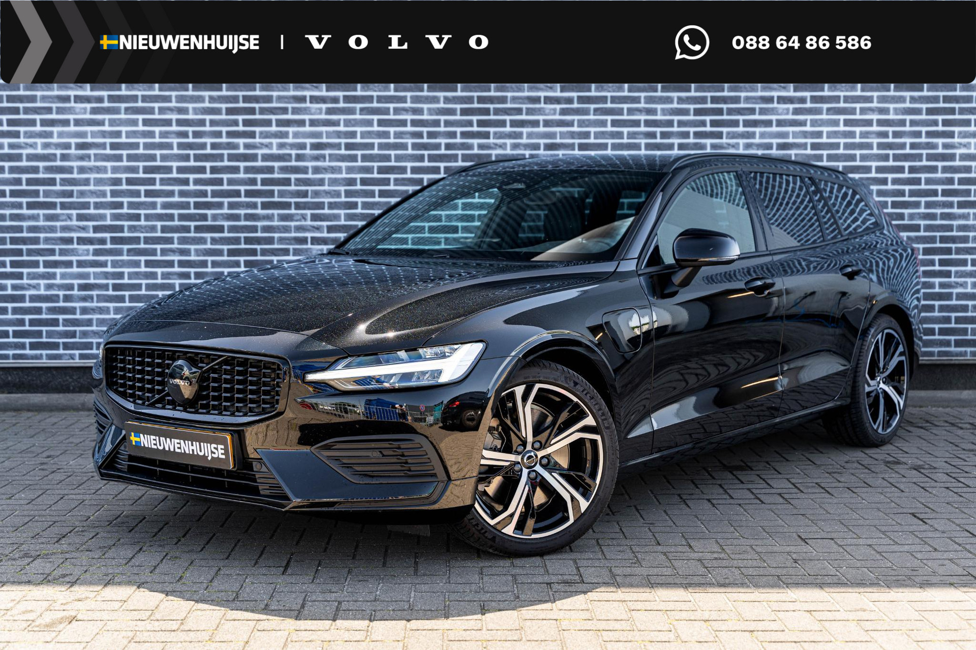 Volvo V60 T6 Plug-in hybrid AWD Essential