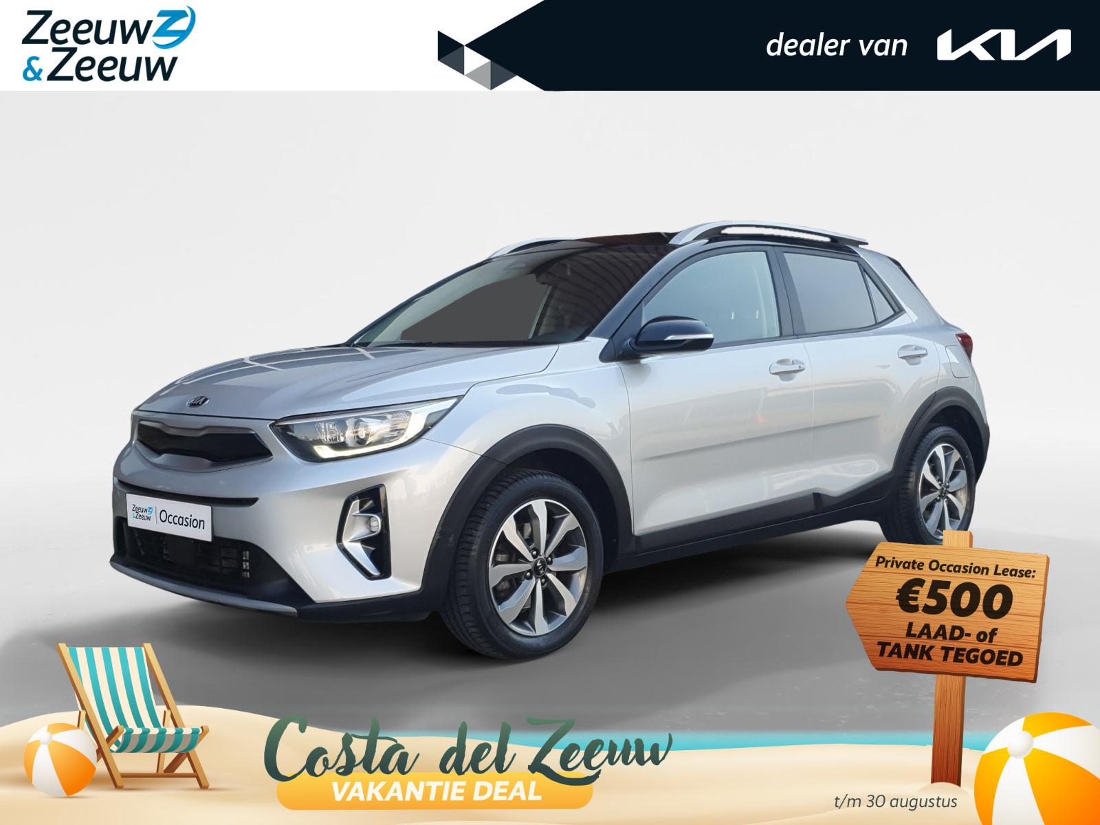Kia Stonic 1.0T MHEV DynamicPlusLine