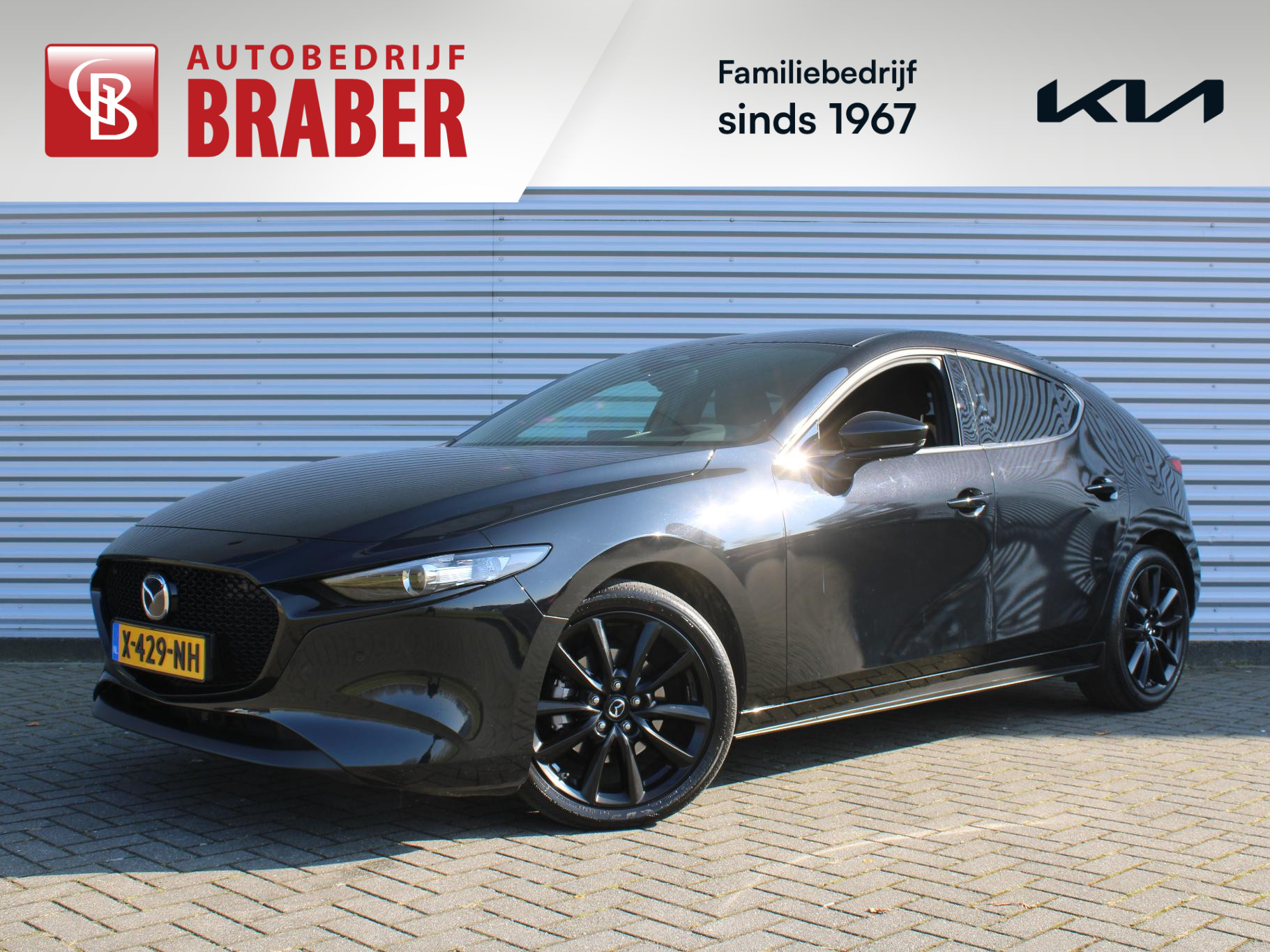 Mazda 3 2.0 e-SkyActiv-X M Hybrid 6MT 186PK Homura