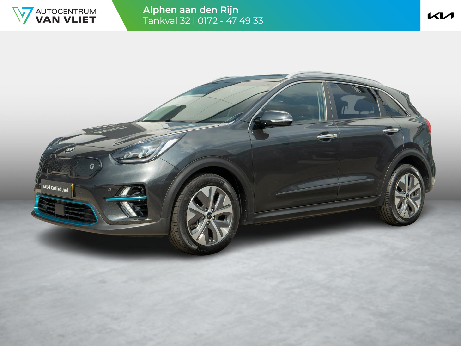Kia e-Niro ExecutiveLine 64 kWh