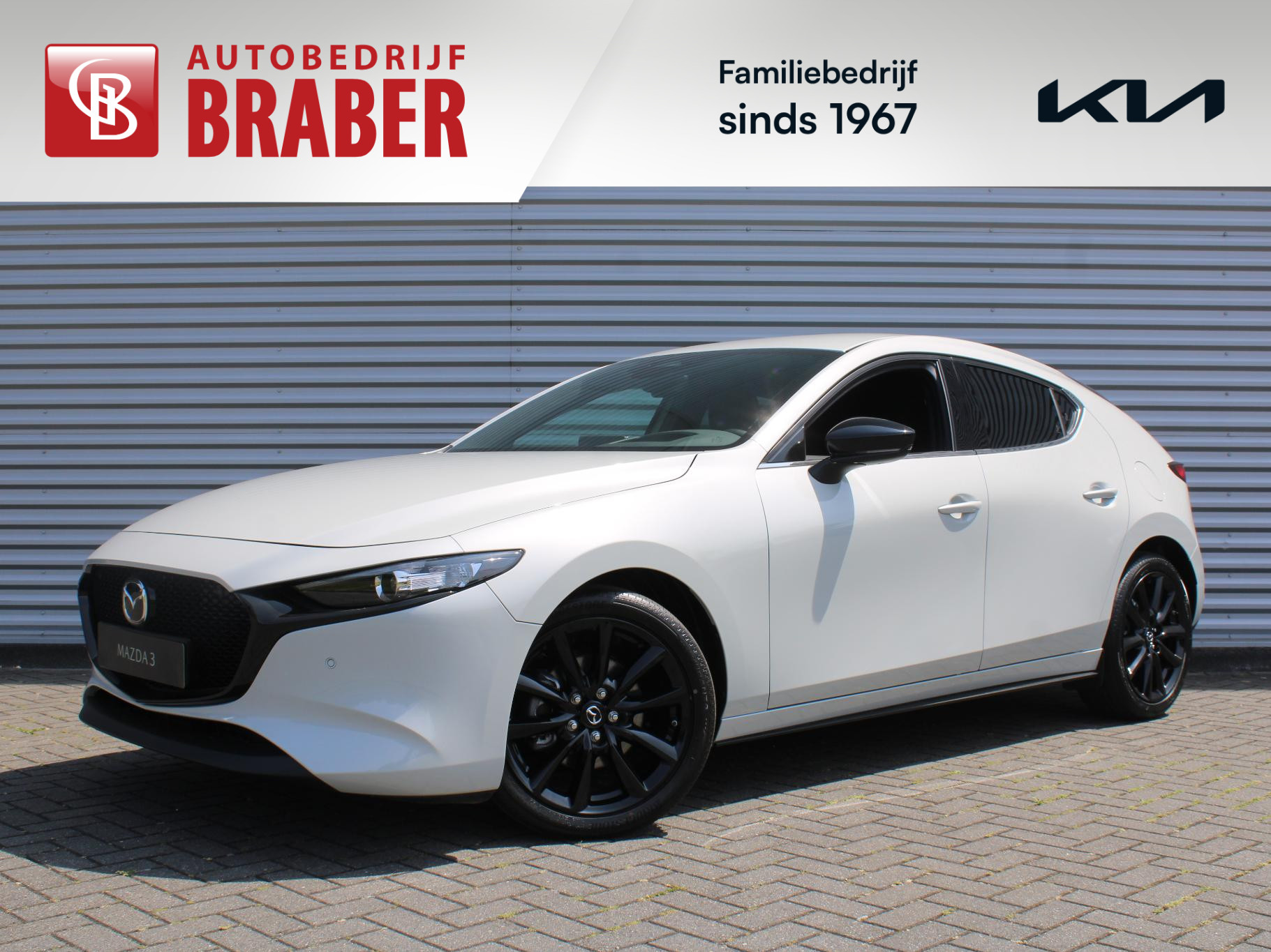 Mazda 3 2.0 e-SkyActiv-G M Hybrid 150 Homura
