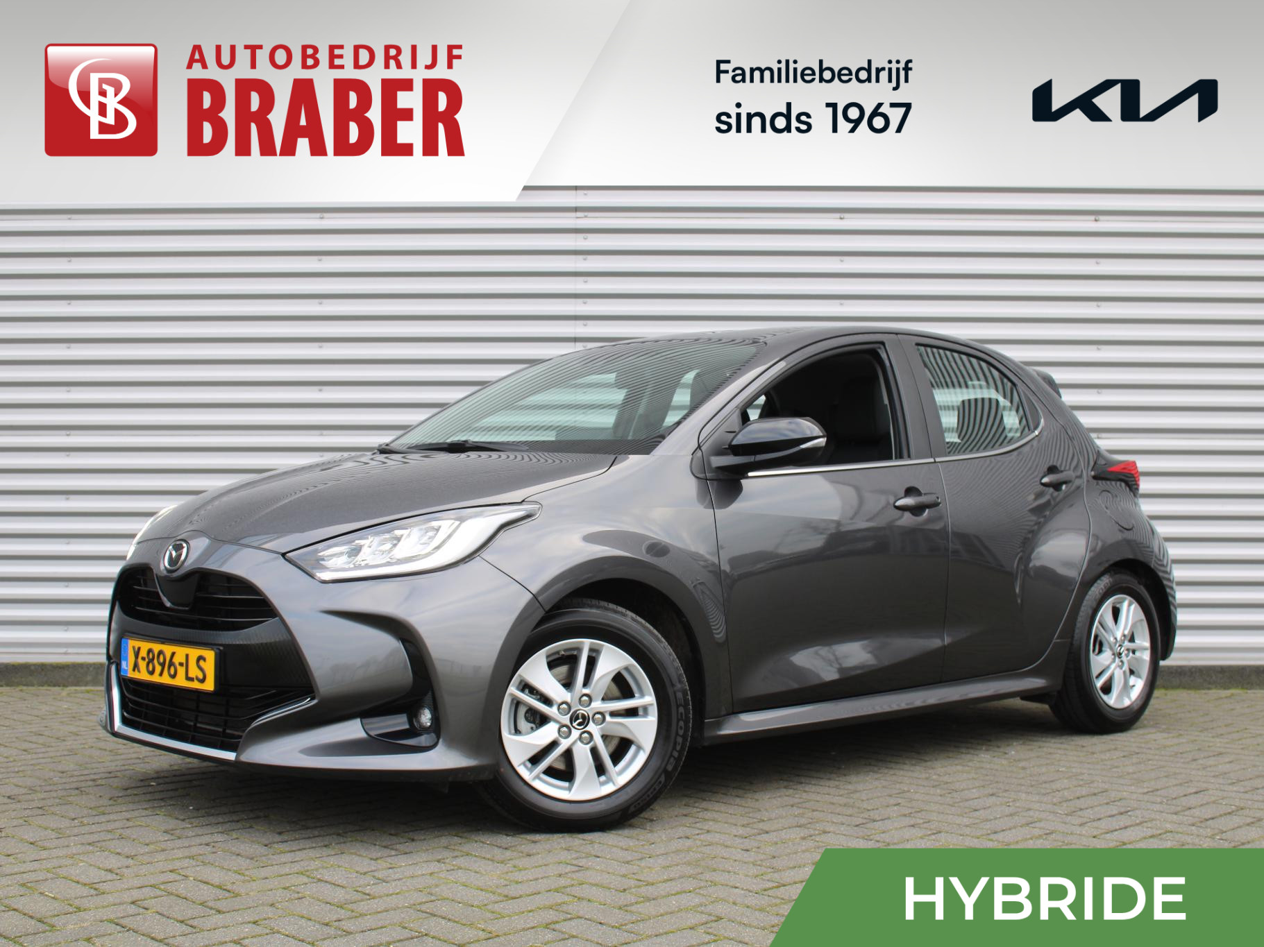 Mazda 2 Hybrid Hybrid 1.5 Agile