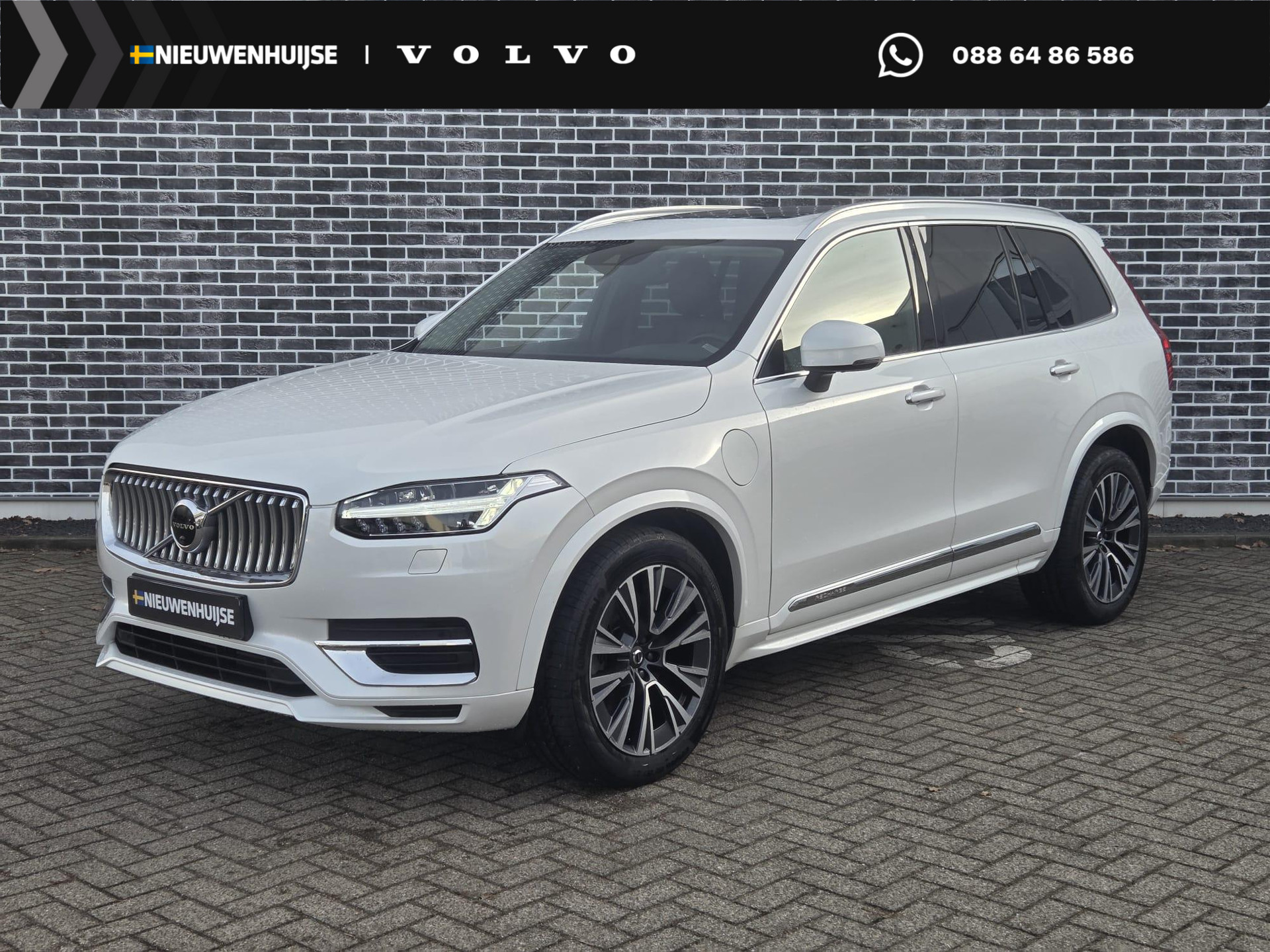 Volvo XC90 2.0 T8 Recharge AWD Inscription