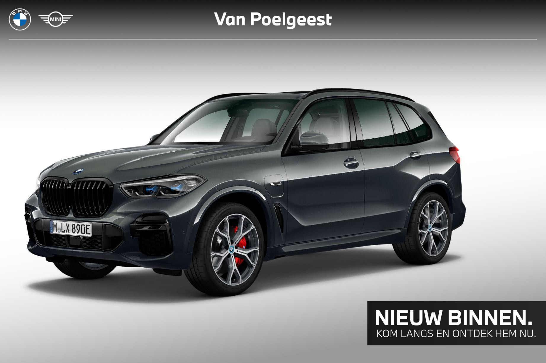 BMW X5 xDrive45e