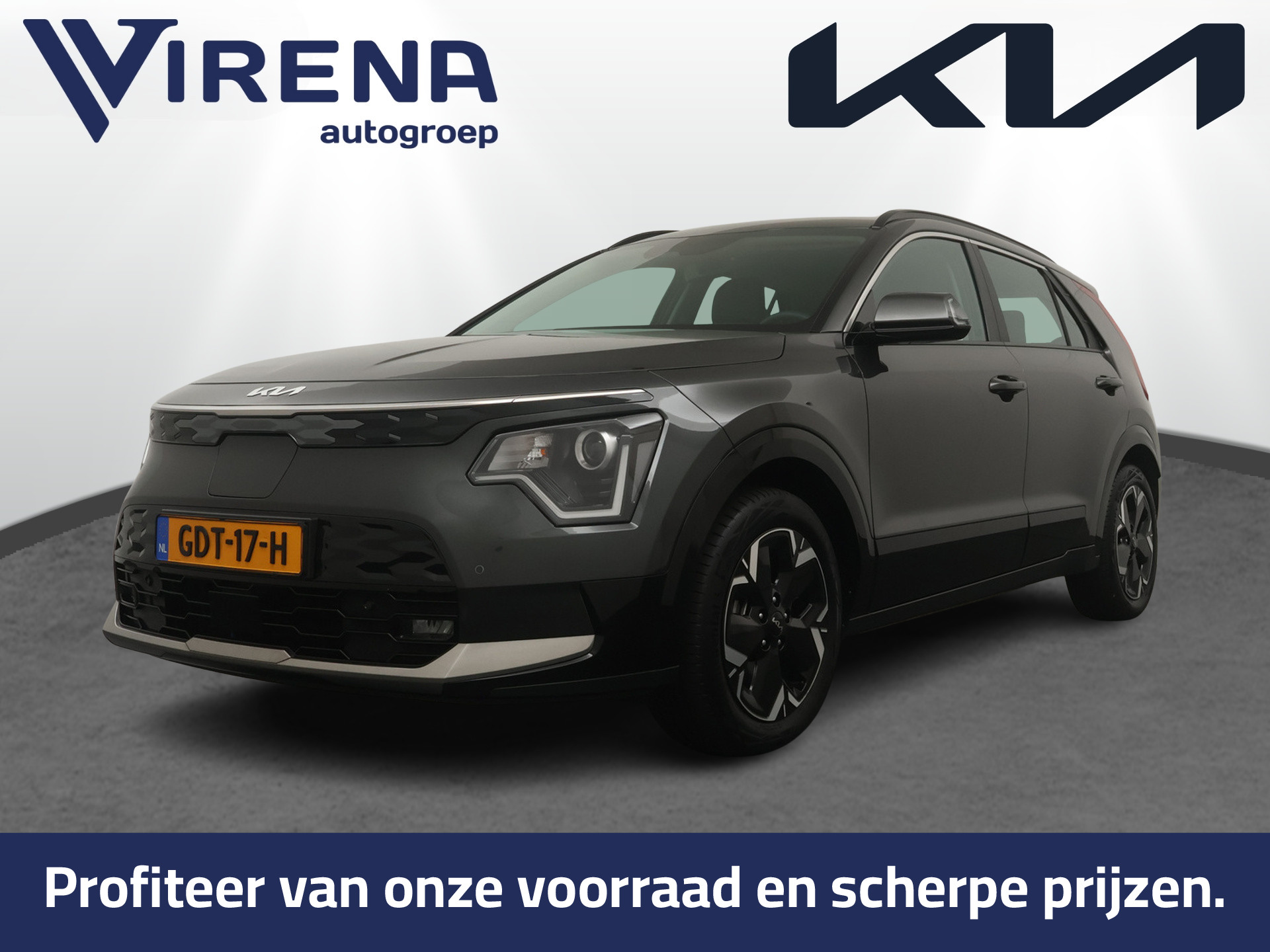 Kia Niro EV DynamicLine 64.8 kWh
