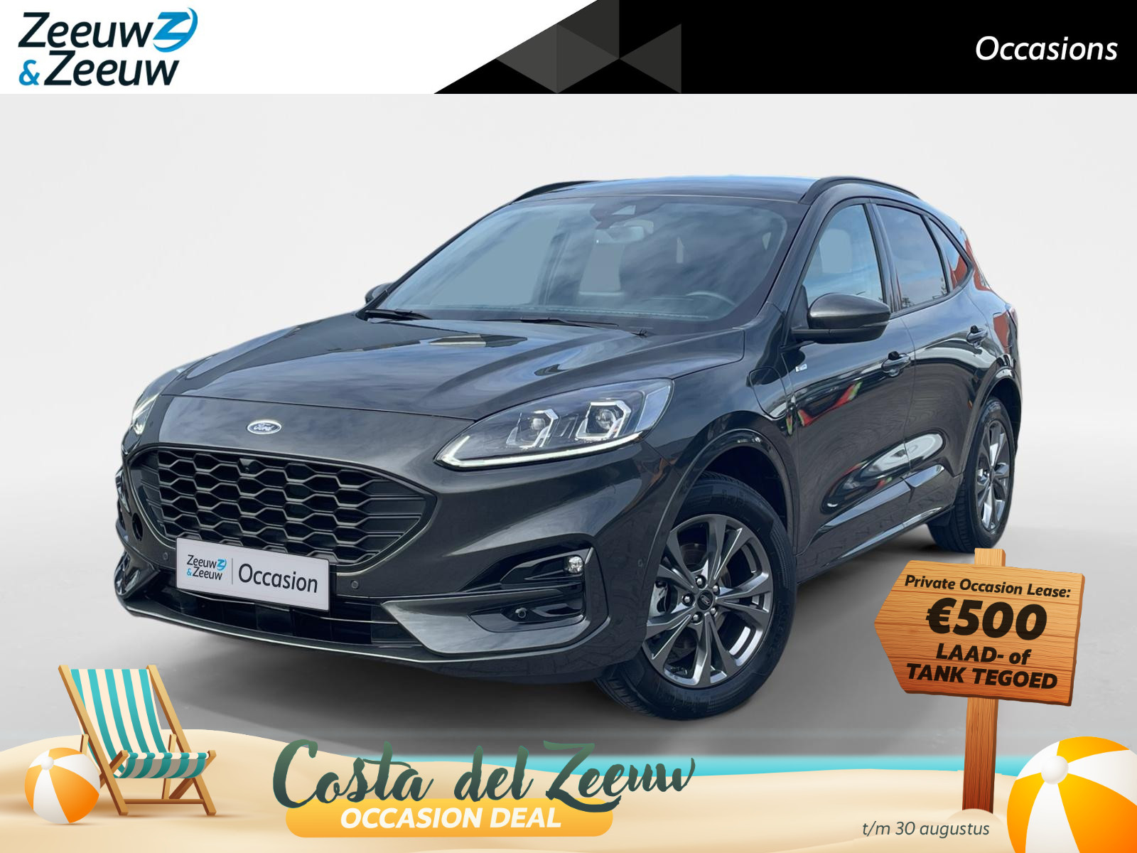 Ford Kuga 2.5 PHEV ST-Line