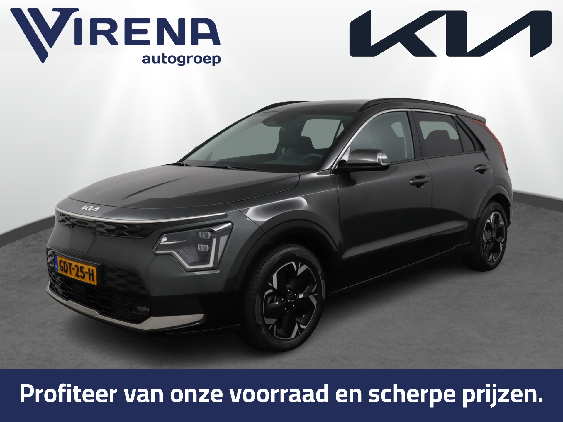 Kia Niro EV Edition Advanced 64.8 kWh