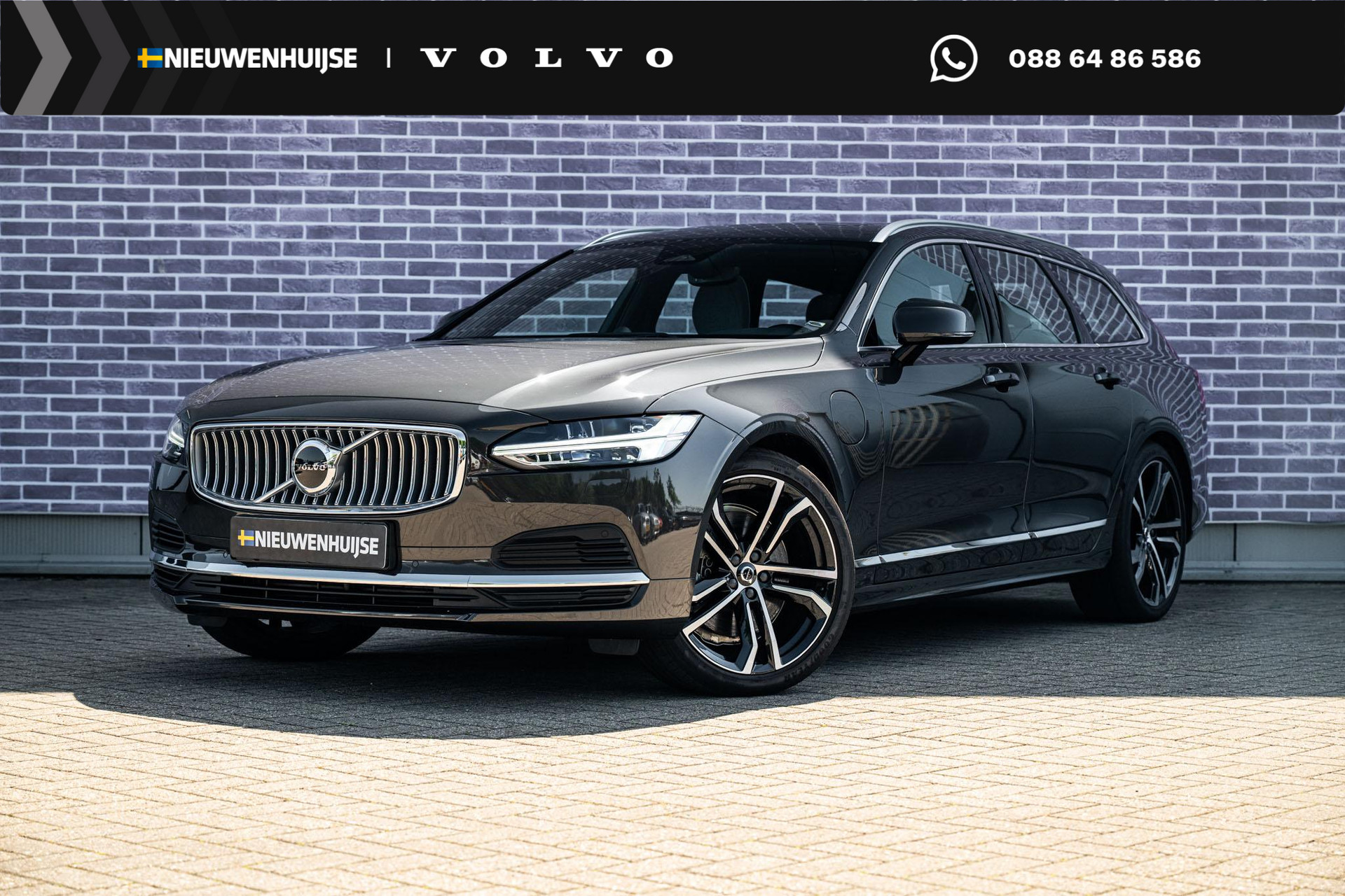Volvo V90 2.0 T6 Plug-in hybrid AWD Ultra Bright