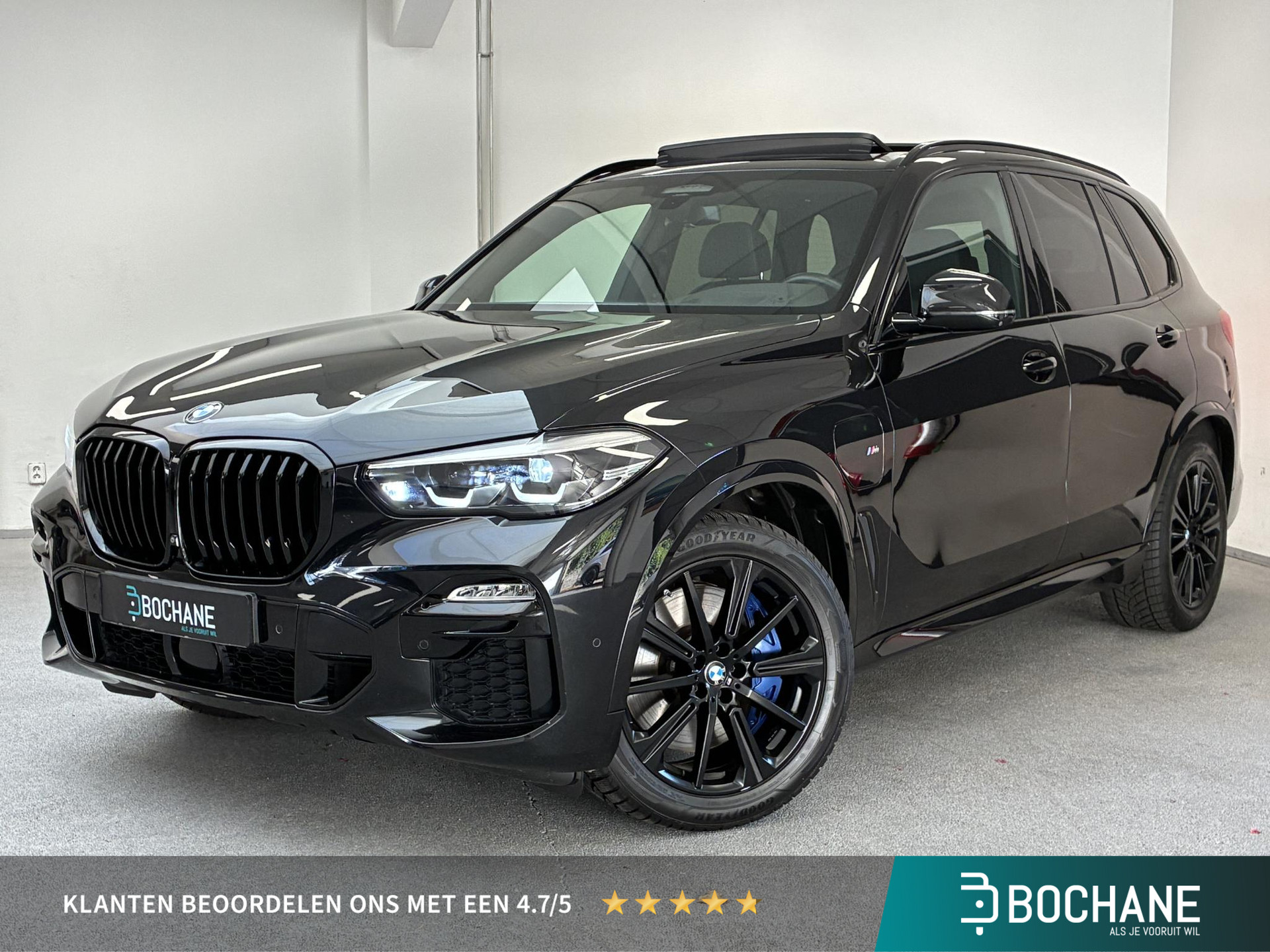BMW X5 xDrive45e M-Sport