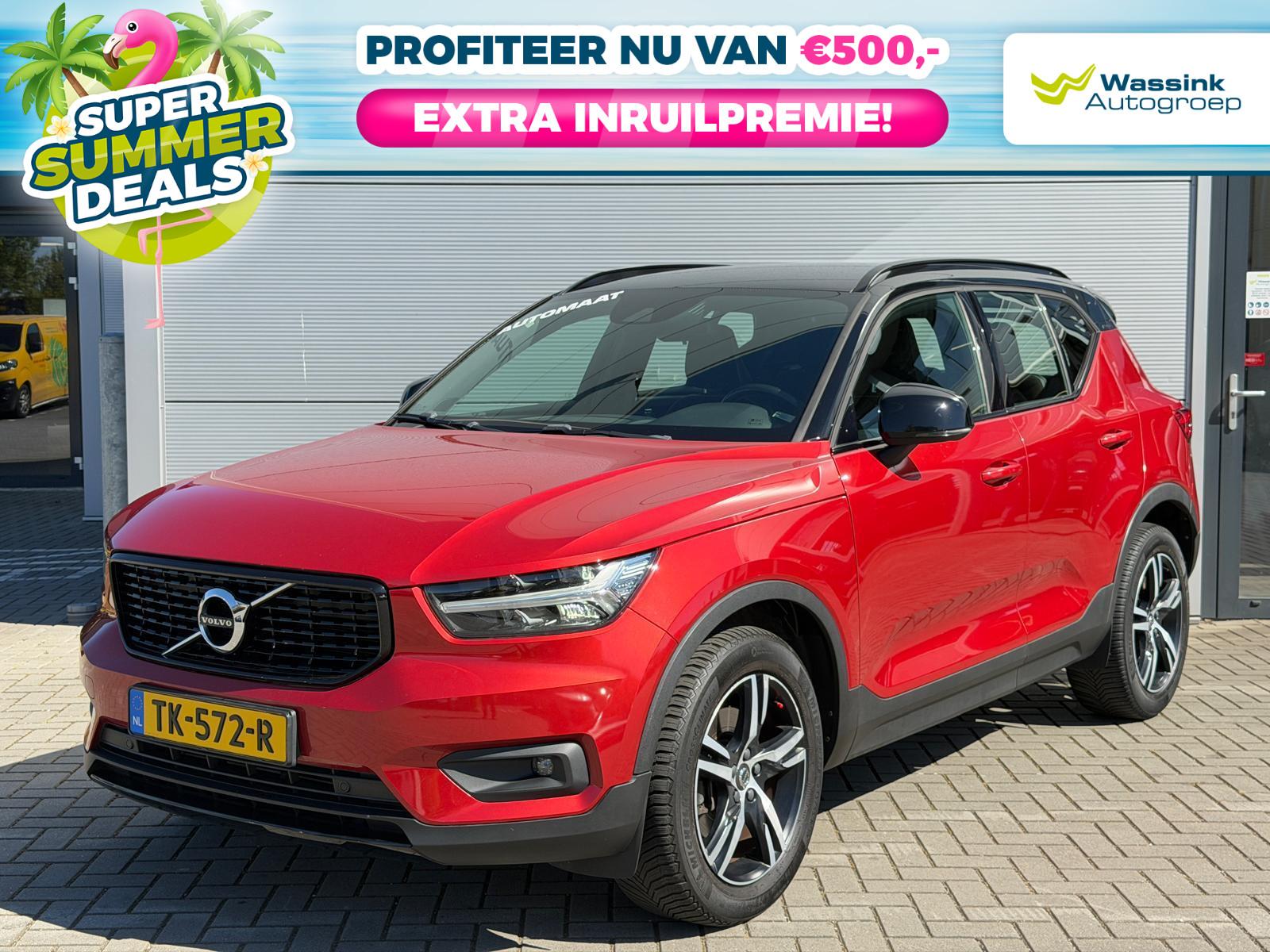 Volvo XC40 2.0 T5