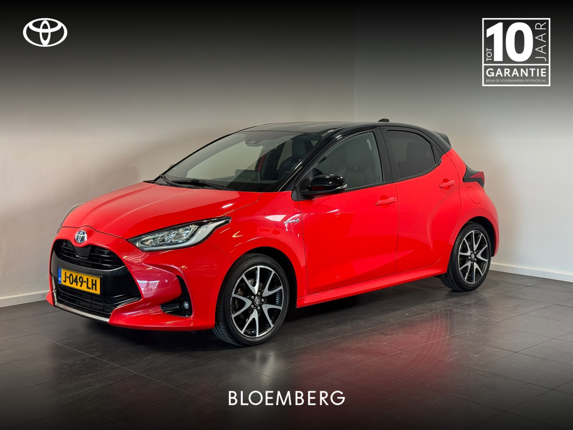 Toyota Yaris 1.5 Hybrid Launch Edition