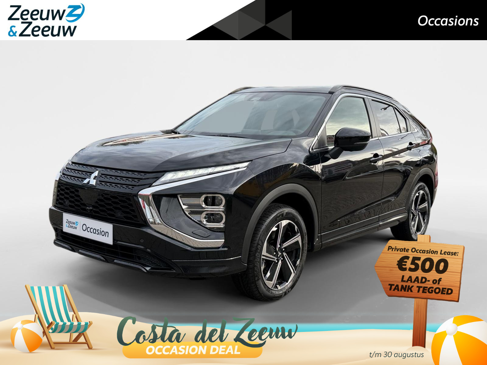 Mitsubishi Eclipse Cross 2.4 PHEV Intense+