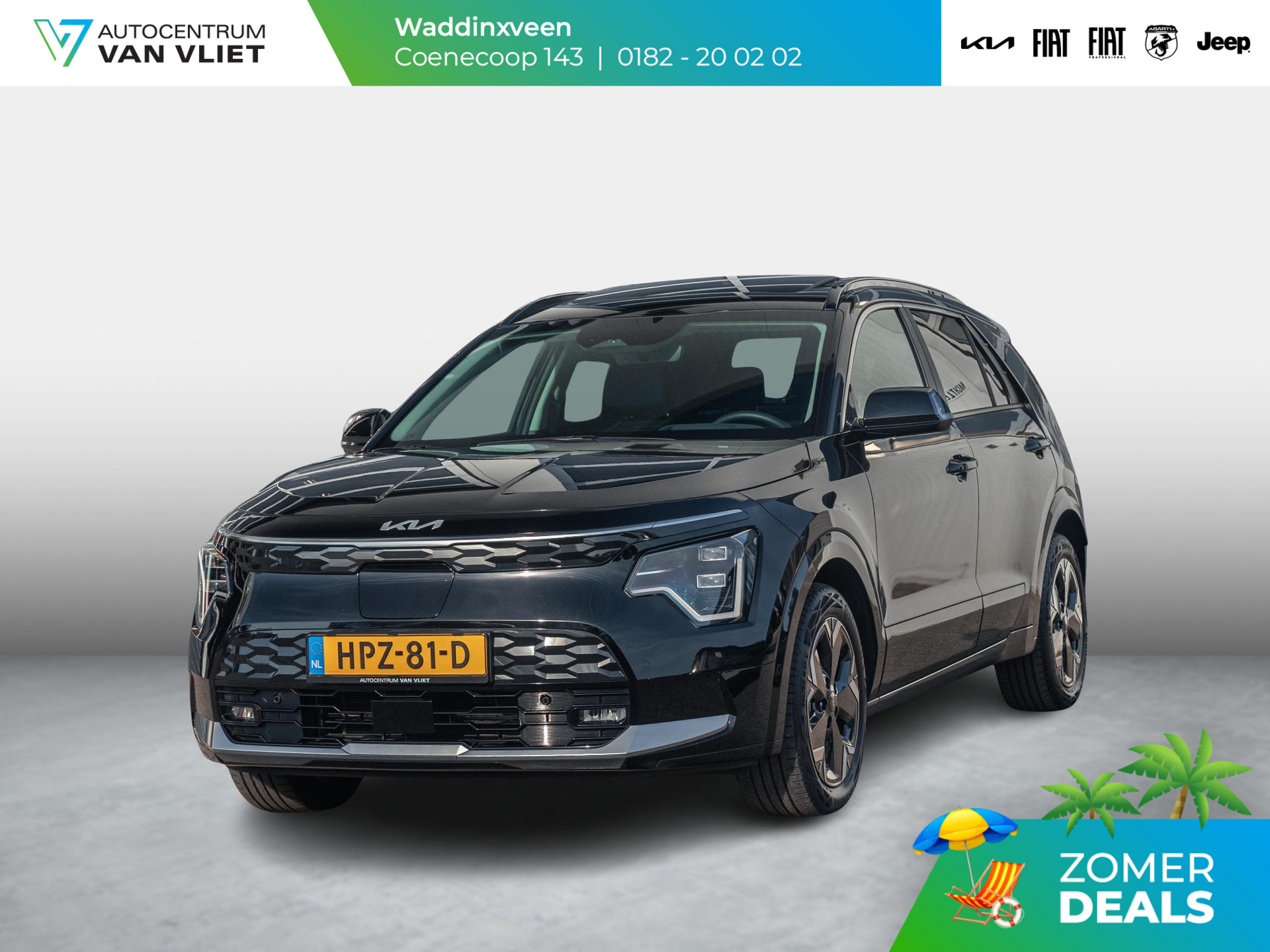 Kia Niro EV Plus 64.8 kWh
