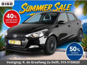 Hyundai i20 1.2 HP Business Edition