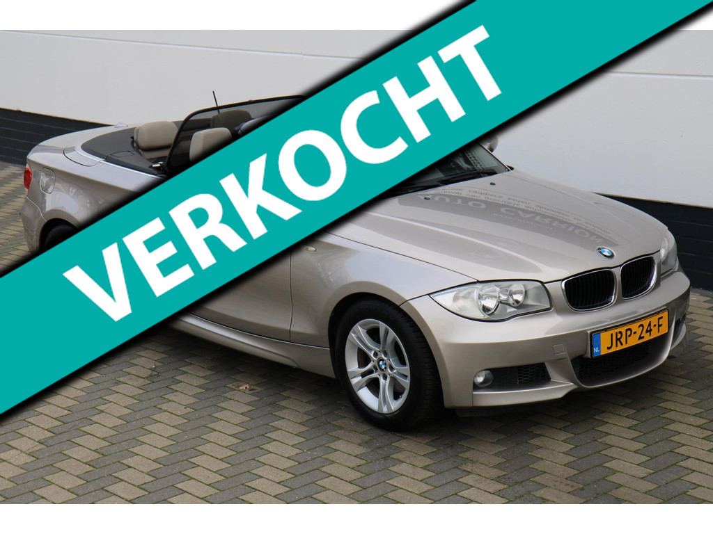 BMW 1 Serie Cabrio 128i 6 cilinder 234PK M-pakket Airco !!!