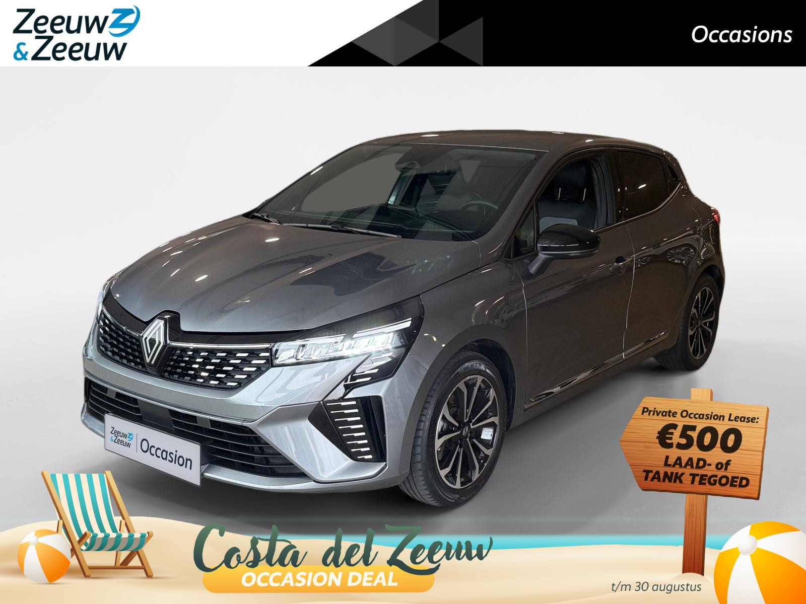 Renault Clio 1.6 E-Tech Full Hybrid 145 techno